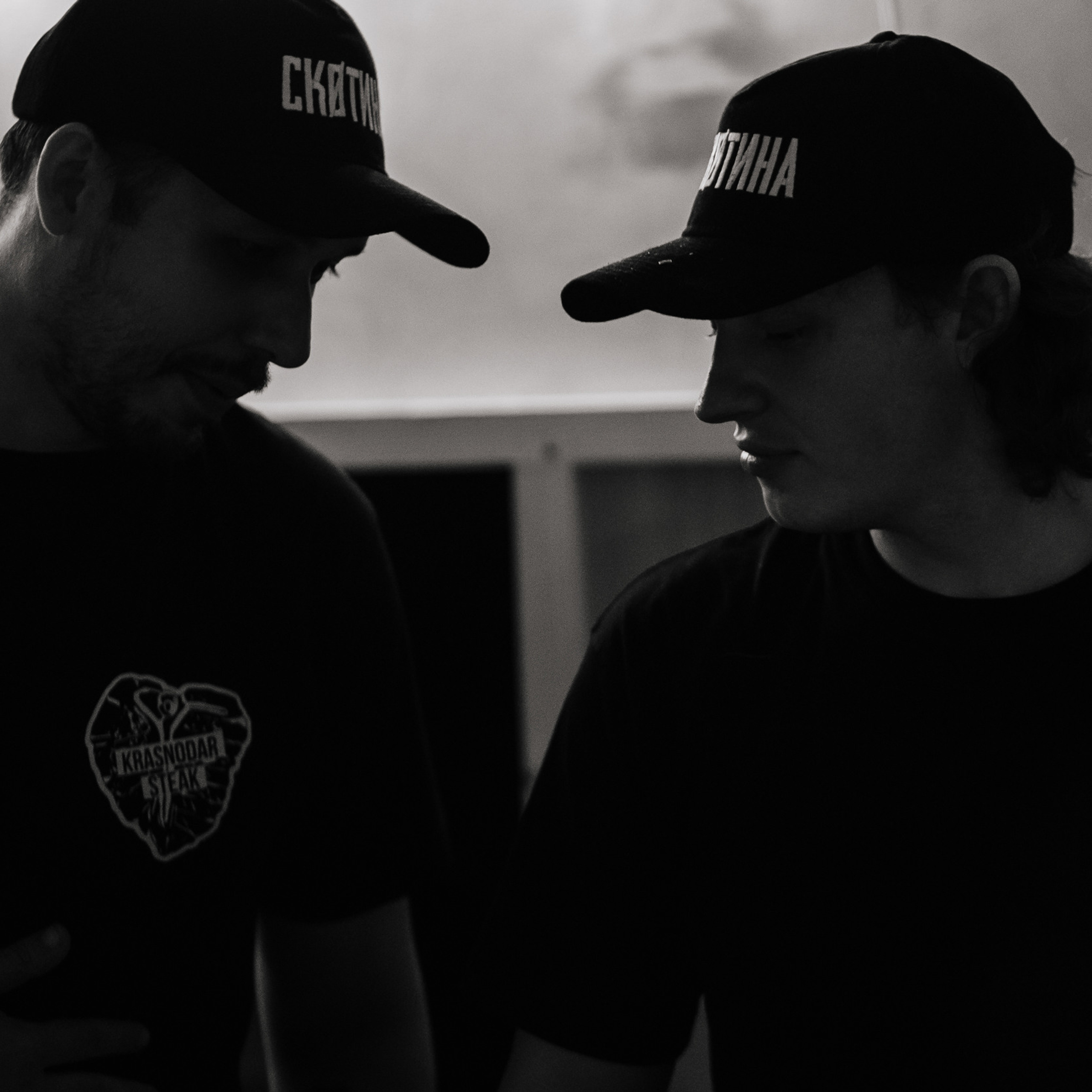 АЗИЯ МАРКЕТ 2.0. Репортажный и свадебный фотограф в Краснодаре Владислав Рыжов