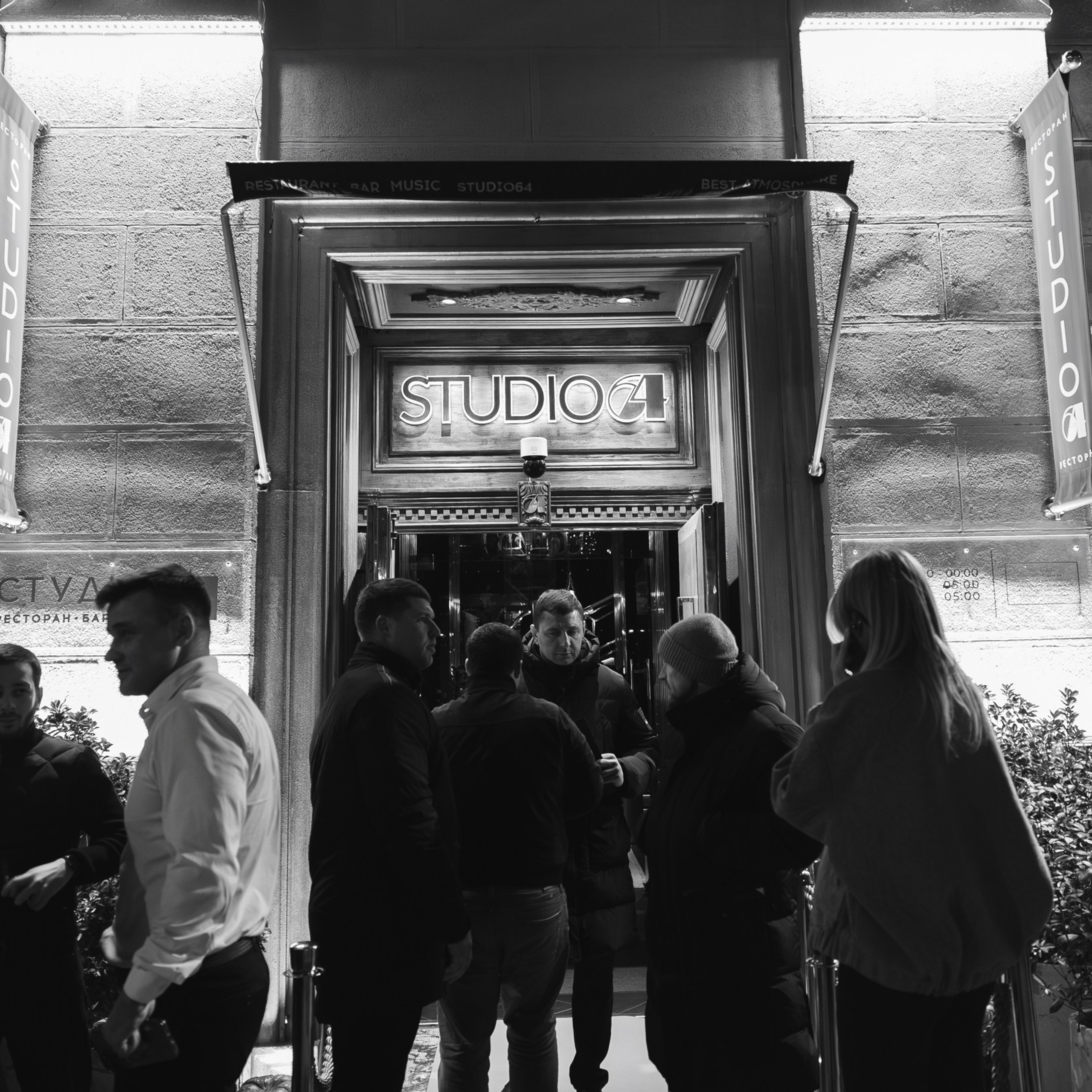 Circus 64. Репортажный и свадебный фотограф в Краснодаре Владислав Рыжов