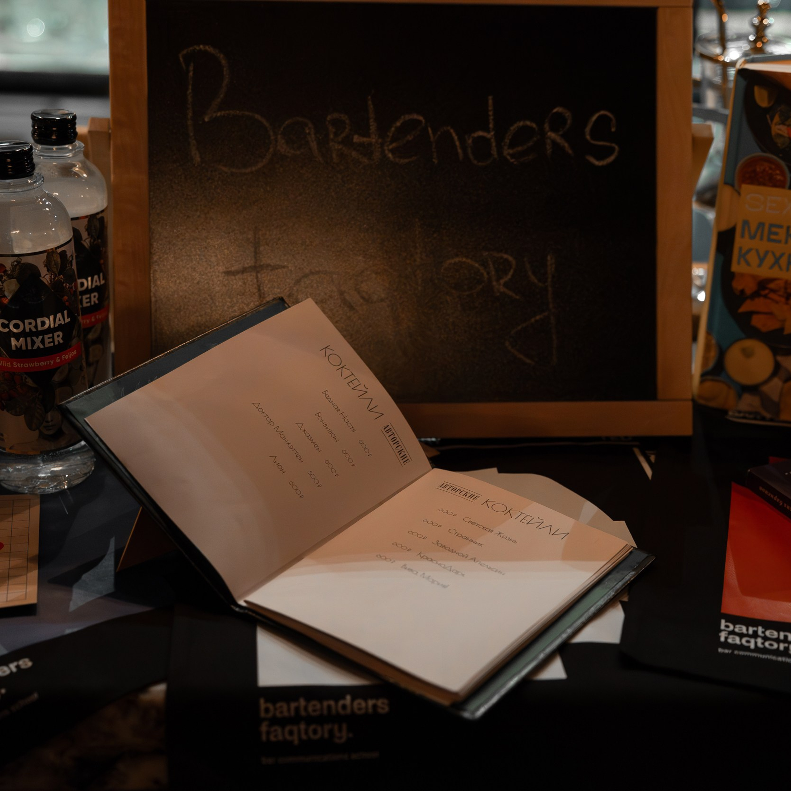 Детектив, где вы?. Репортажный и свадебный фотограф в Краснодаре Владислав Рыжов