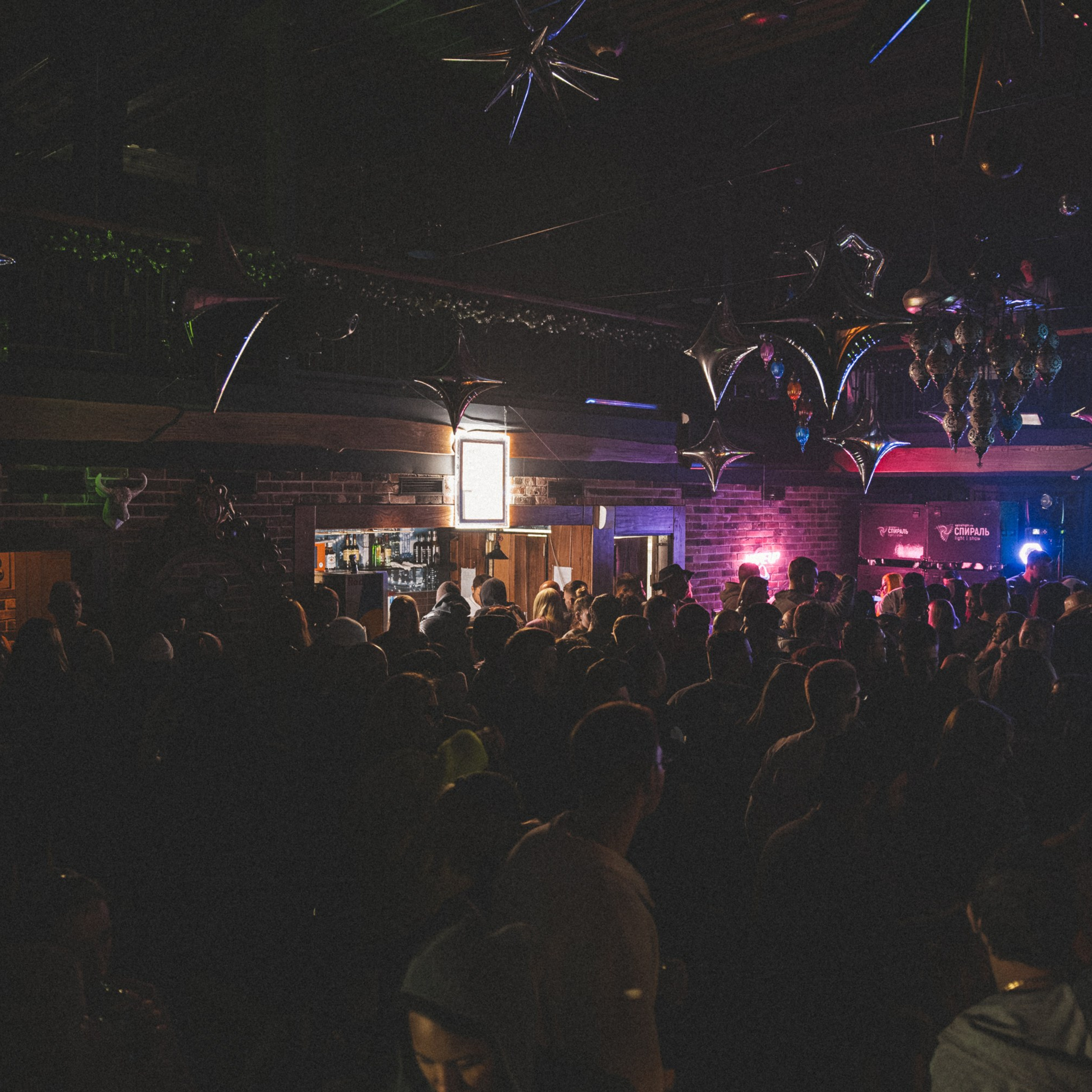 Осенние каникулы. Репортажный и свадебный фотограф в Краснодаре Владислав Рыжов