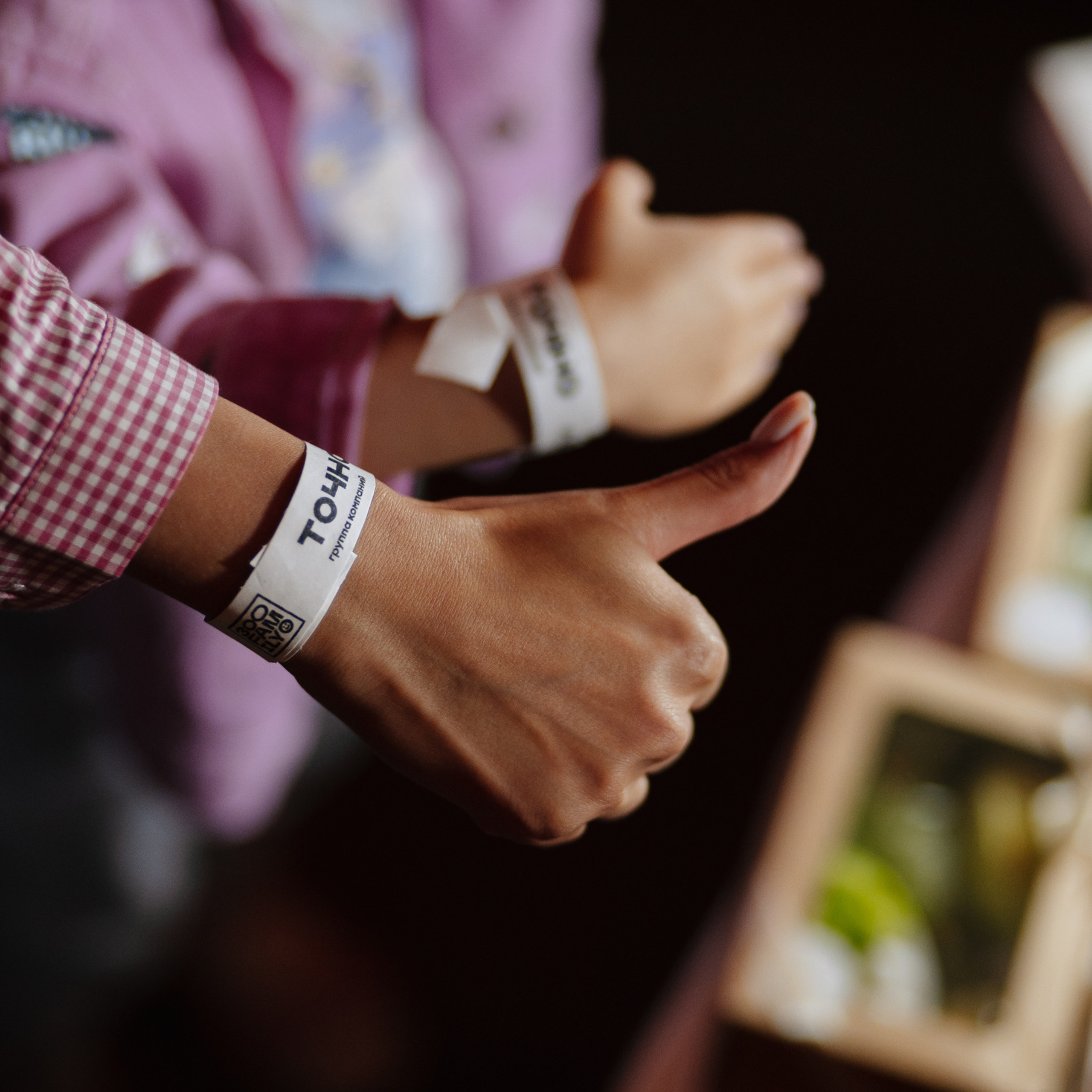 АЗИЯ МАРКЕТ 2.0. Репортажный и свадебный фотограф в Краснодаре Владислав Рыжов