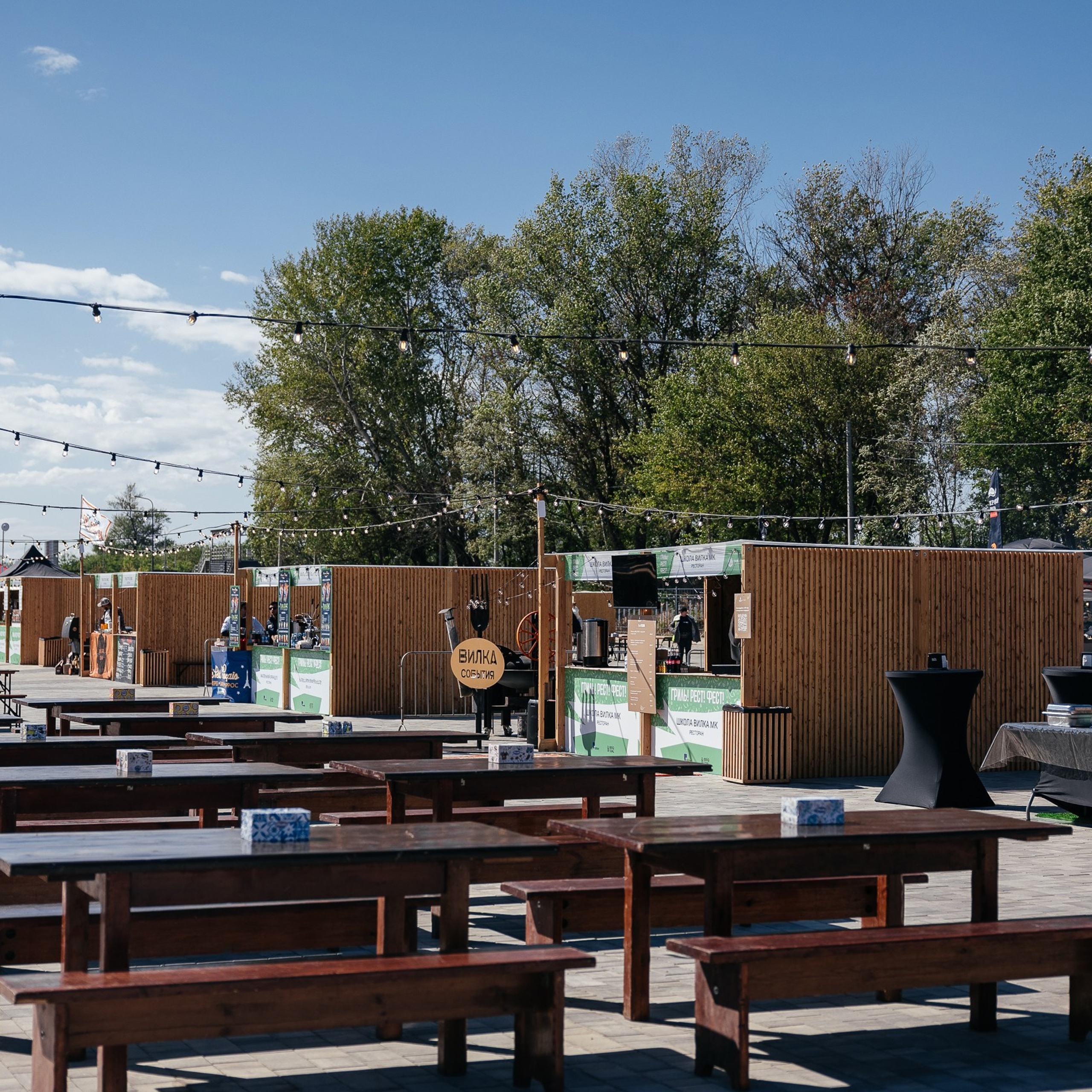 Гриль! Рест! Фест!. Репортажный и свадебный фотограф в Краснодаре Владислав Рыжов