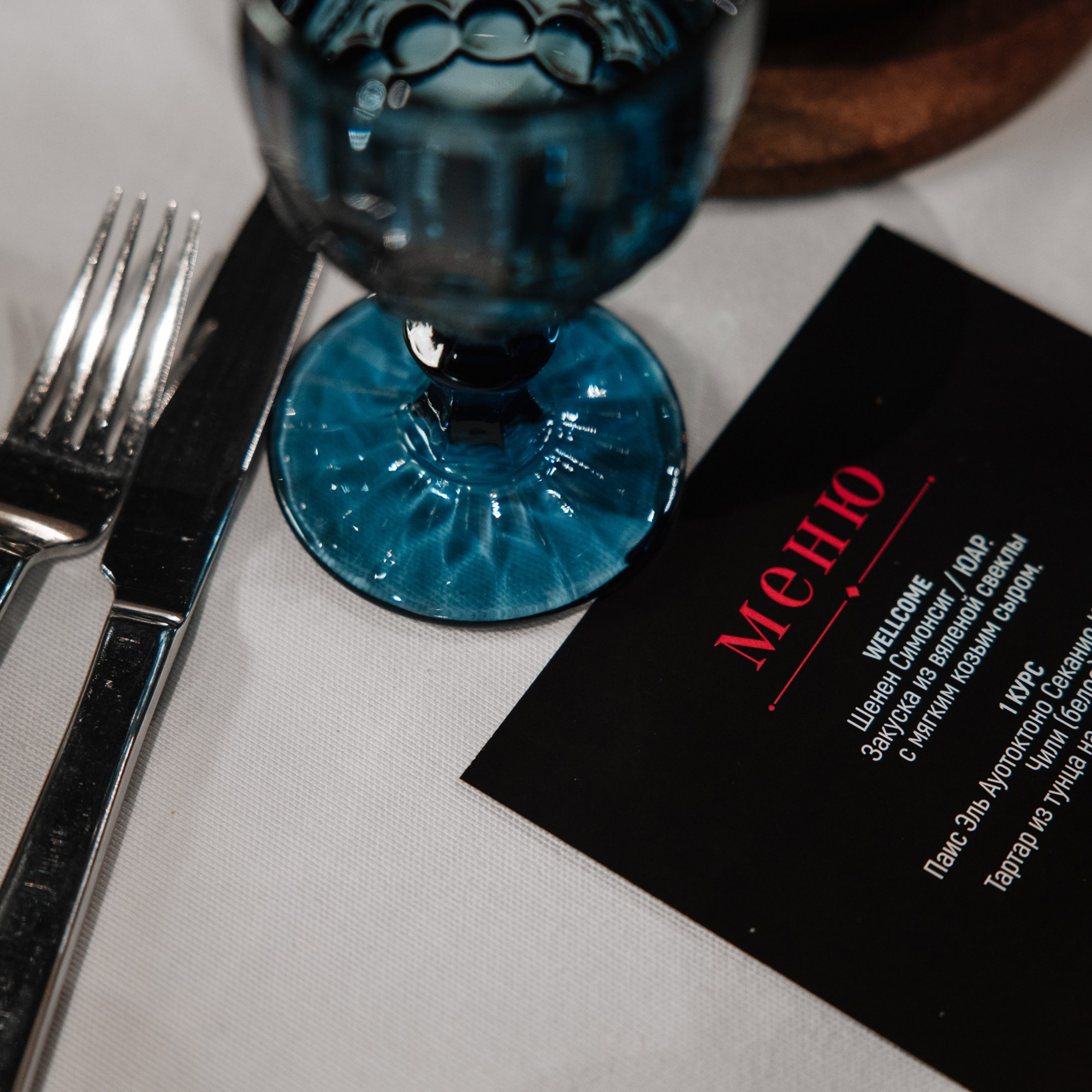 Мясо и рыба. Репортажный и свадебный фотограф в Краснодаре Владислав Рыжов