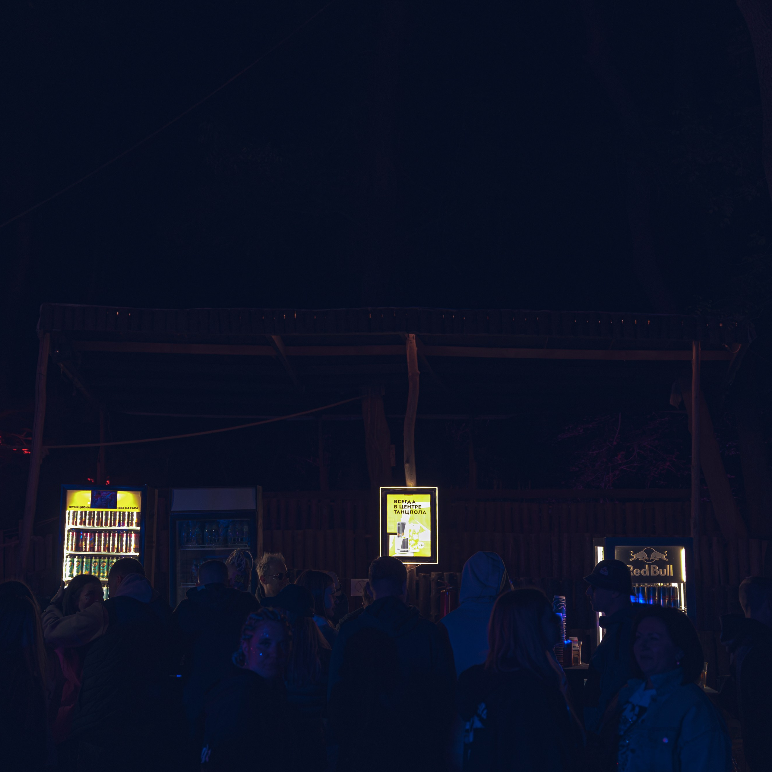 MAEWKA. Репортажный и свадебный фотограф в Краснодаре Владислав Рыжов