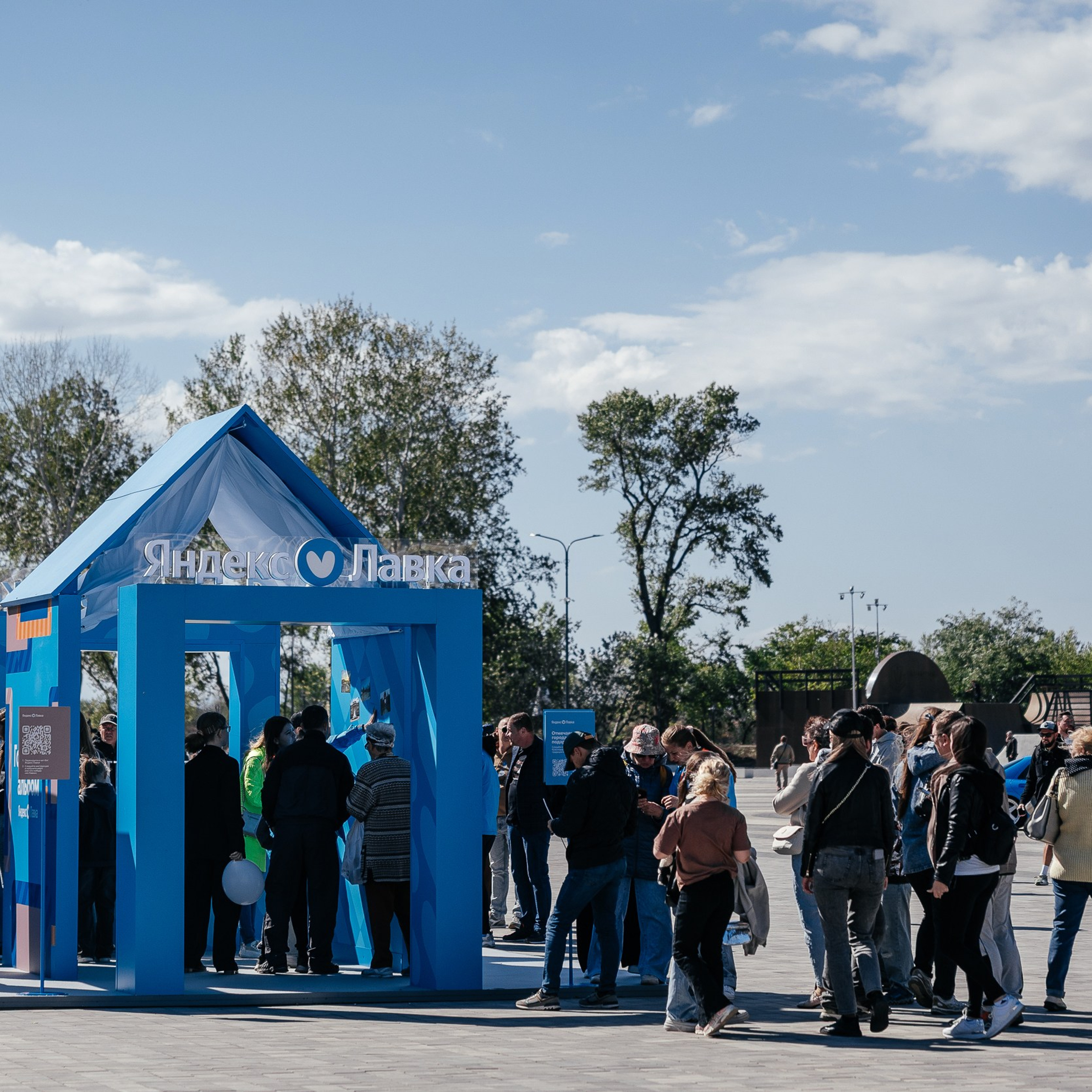 Гриль! Рест! Фест!. Репортажный и свадебный фотограф в Краснодаре Владислав Рыжов
