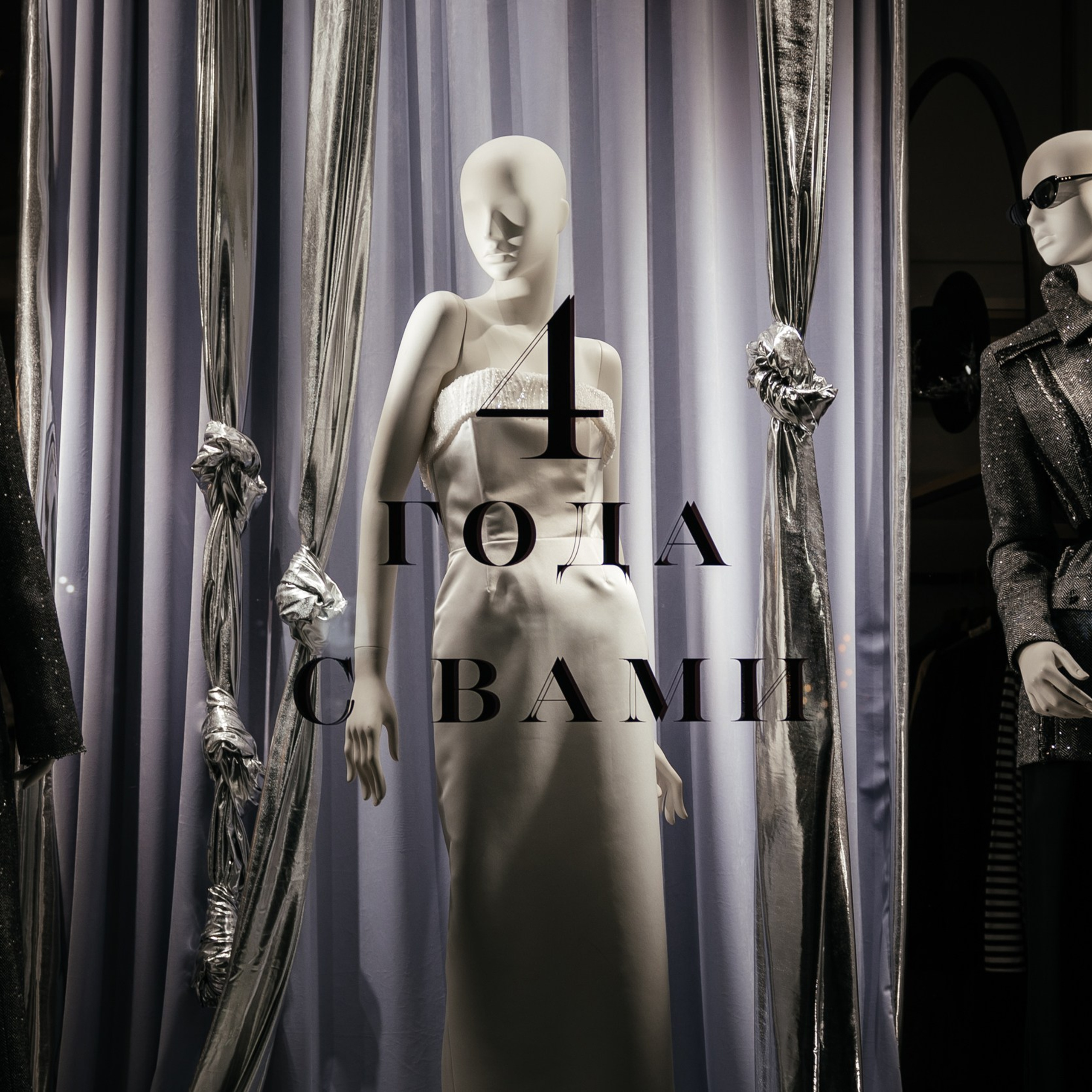 Сезоны 4 года!. Репортажный и свадебный фотограф в Краснодаре Владислав Рыжов