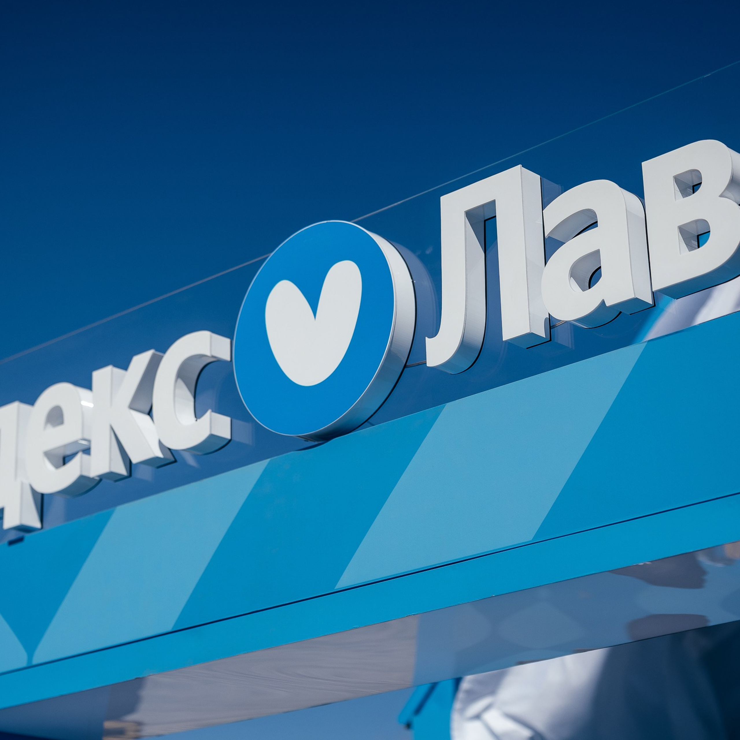 Гриль! Рест! Фест!. Репортажный и свадебный фотограф в Краснодаре Владислав Рыжов