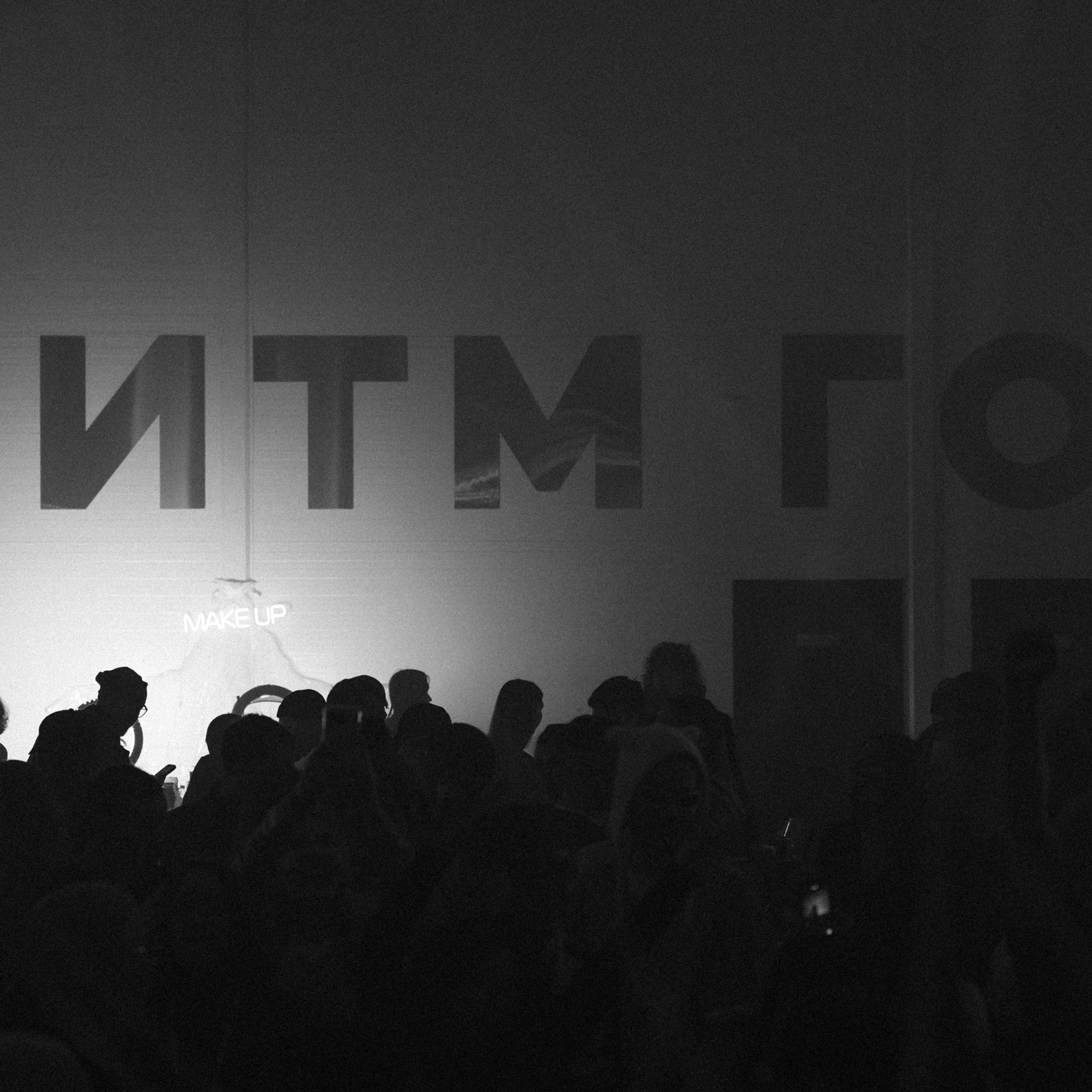 Ритм Гор. Репортажный и свадебный фотограф в Краснодаре Владислав Рыжов