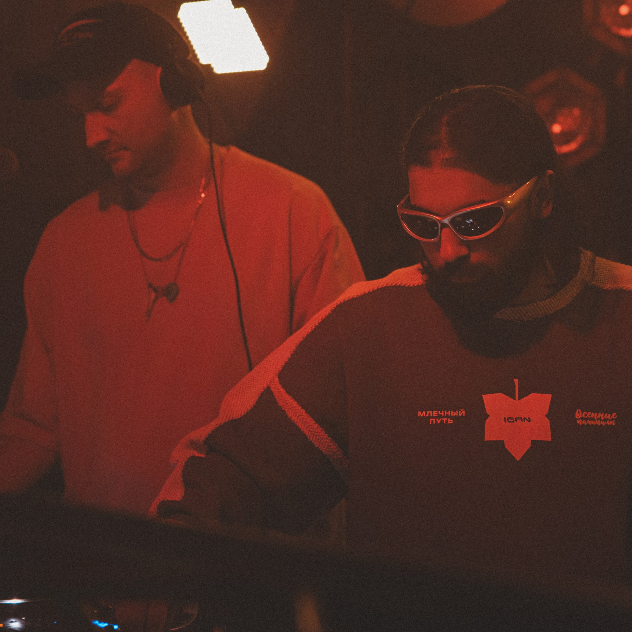 Осенние каникулы. Репортажный и свадебный фотограф в Краснодаре Владислав Рыжов