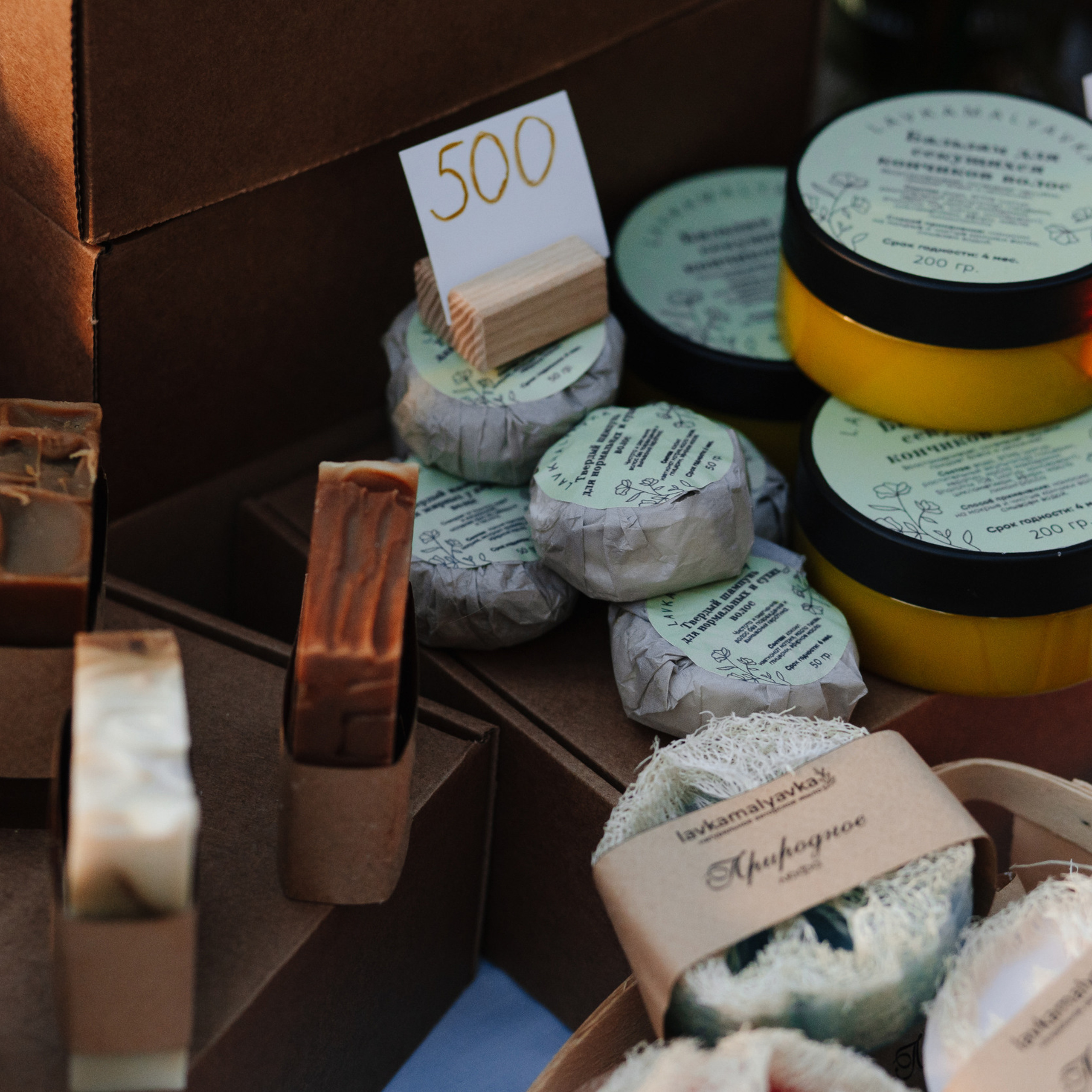 АЗИЯ МАРКЕТ 2.0. Репортажный и свадебный фотограф в Краснодаре Владислав Рыжов