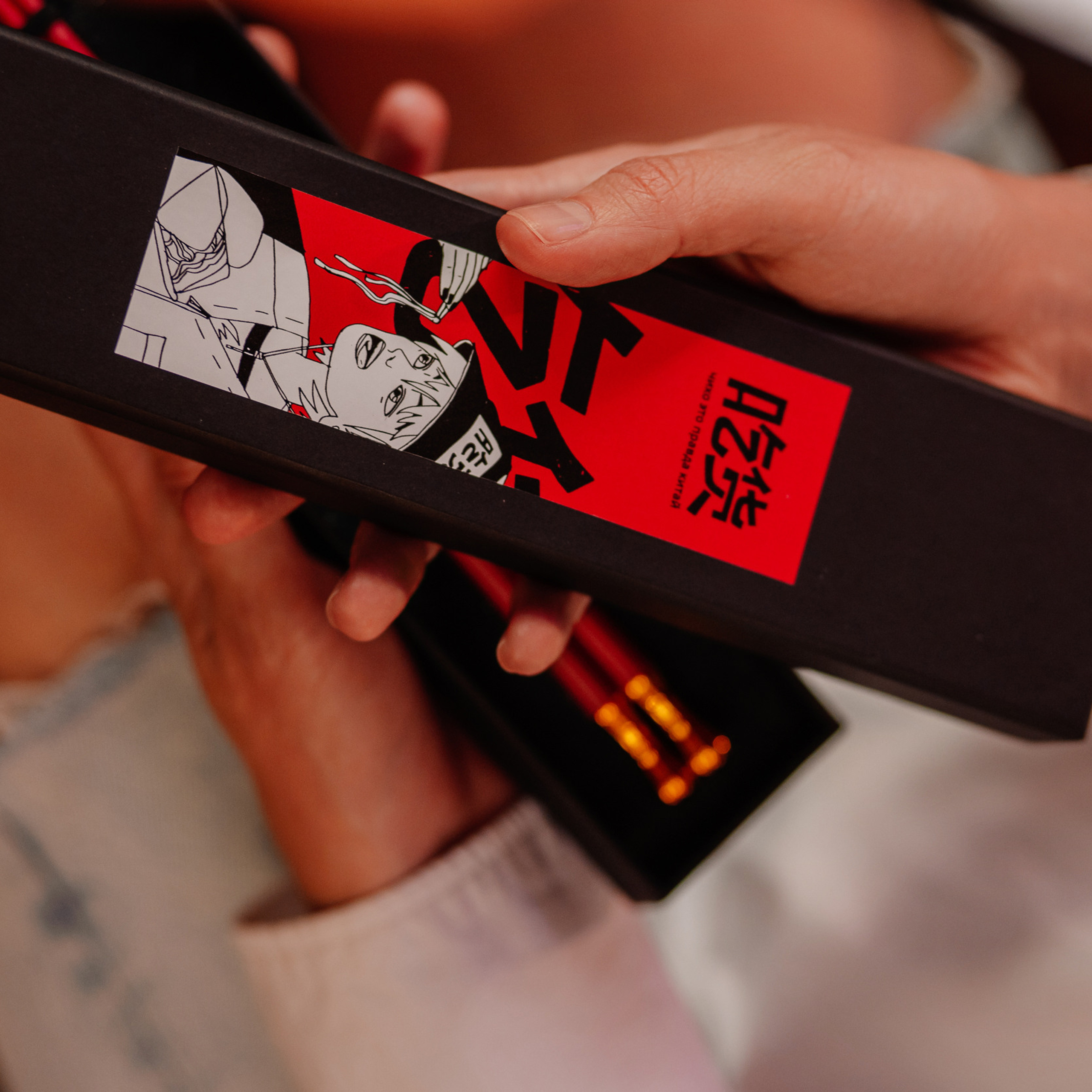 Техническое Открытие Чихо. Репортажный и свадебный фотограф в Краснодаре Владислав Рыжов