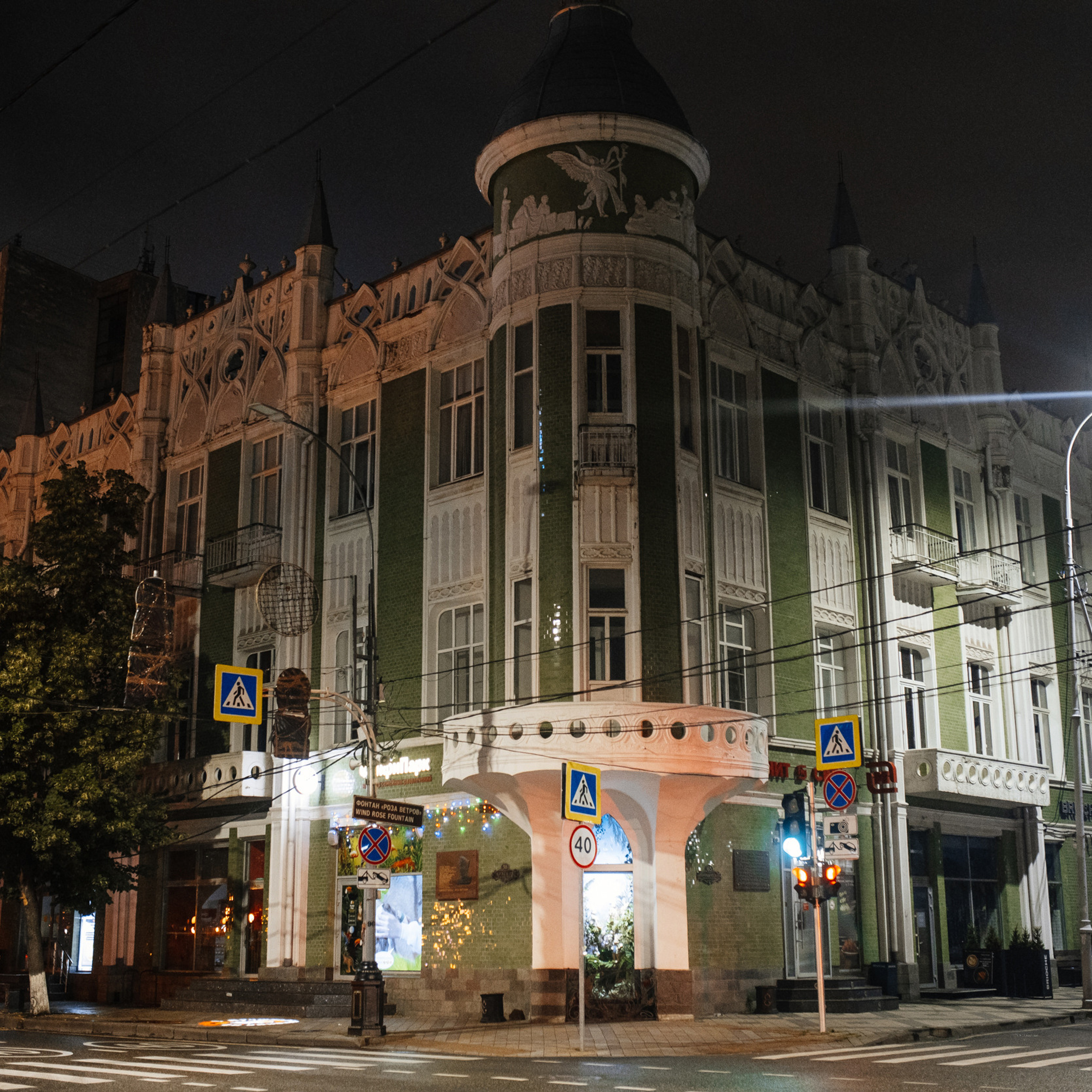 Opera party & special guest Levandowskiy. Репортажный и свадебный фотограф в Краснодаре Владислав Рыжов