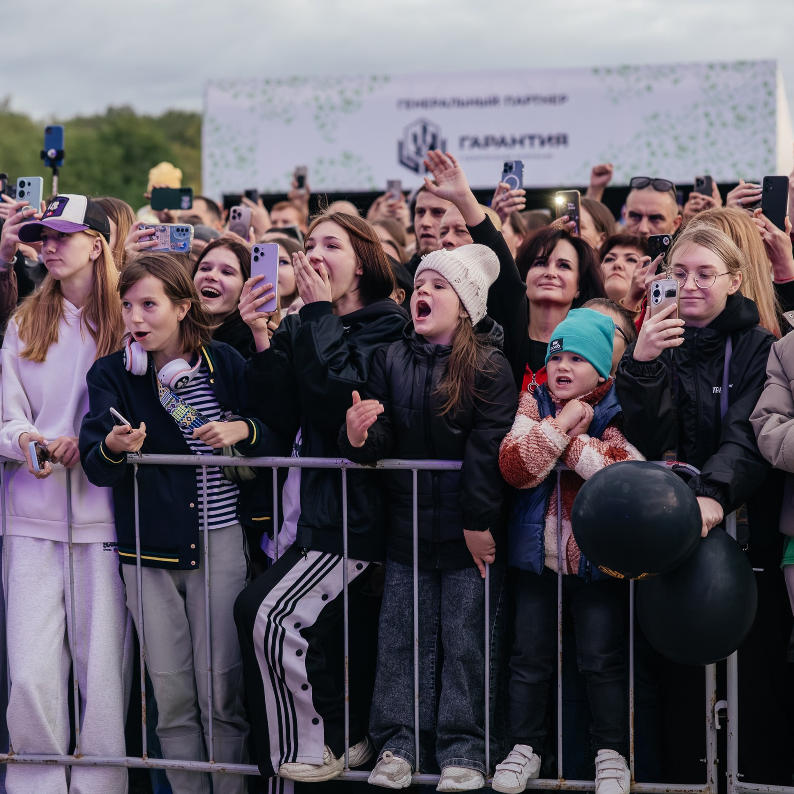 Гриль! Рест! Фест!. Репортажный и свадебный фотограф в Краснодаре Владислав Рыжов