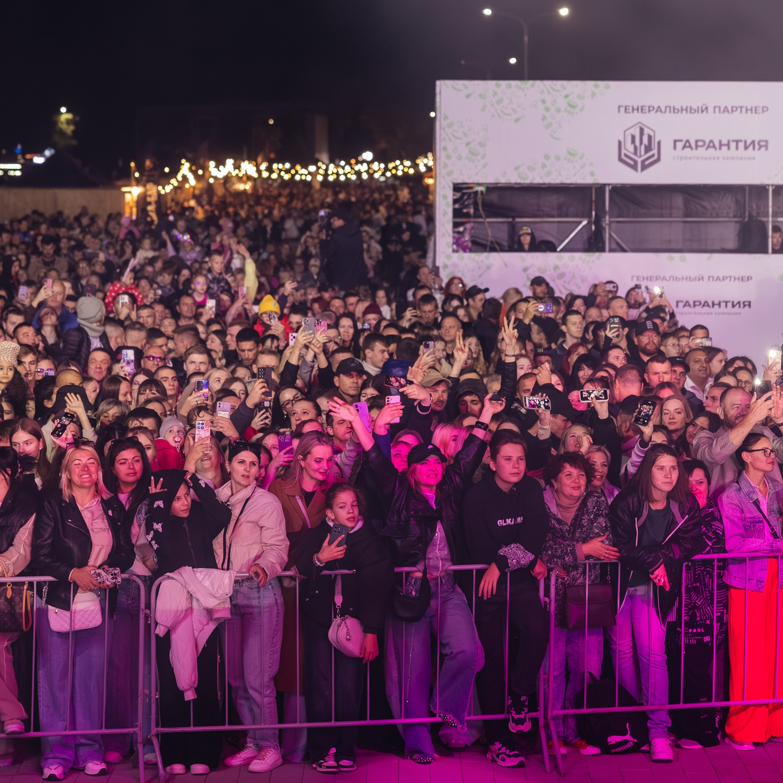 Гриль! Рест! Фест!. Репортажный и свадебный фотограф в Краснодаре Владислав Рыжов