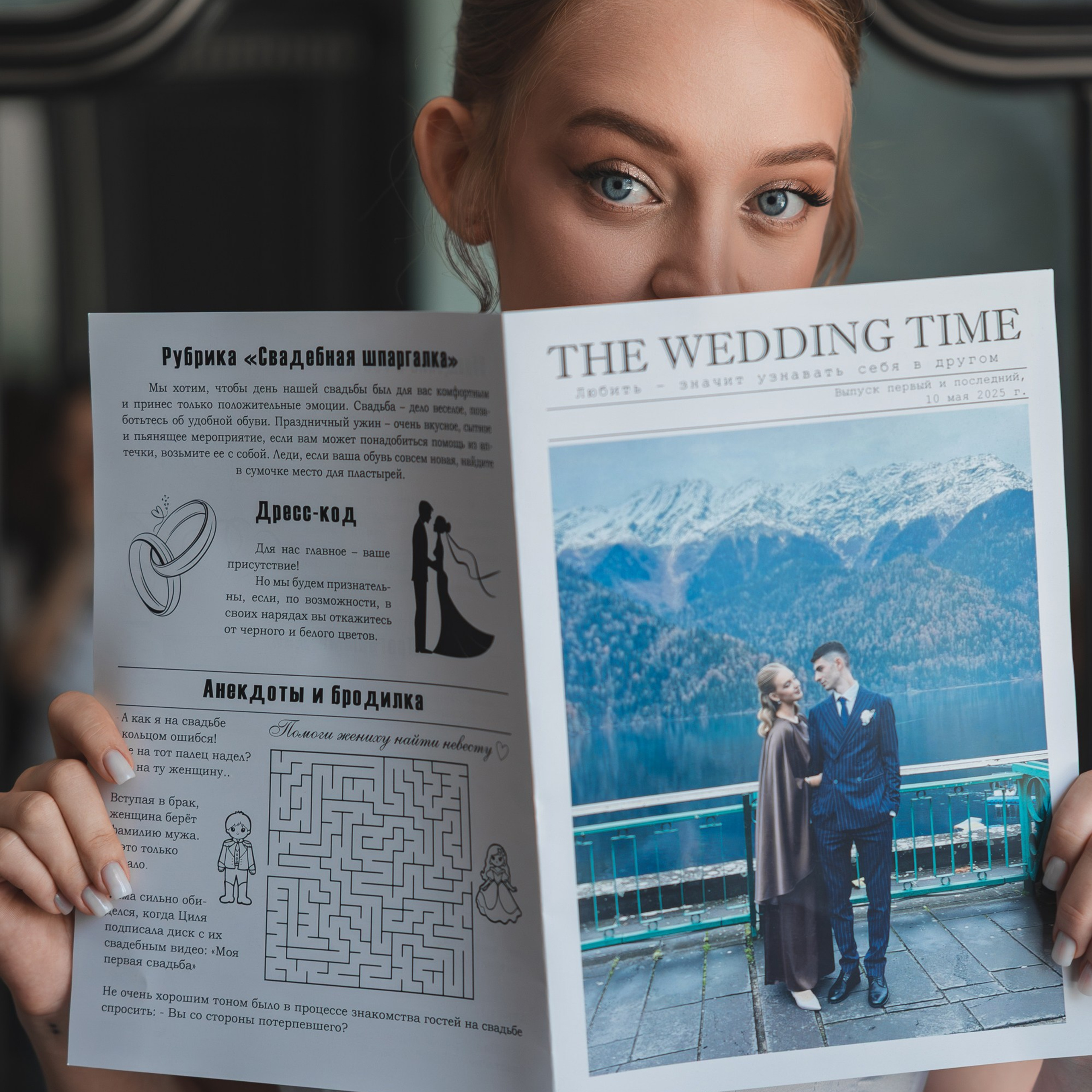 Владимир | Валерия. Репортажный и свадебный фотограф в Краснодаре Владислав Рыжов