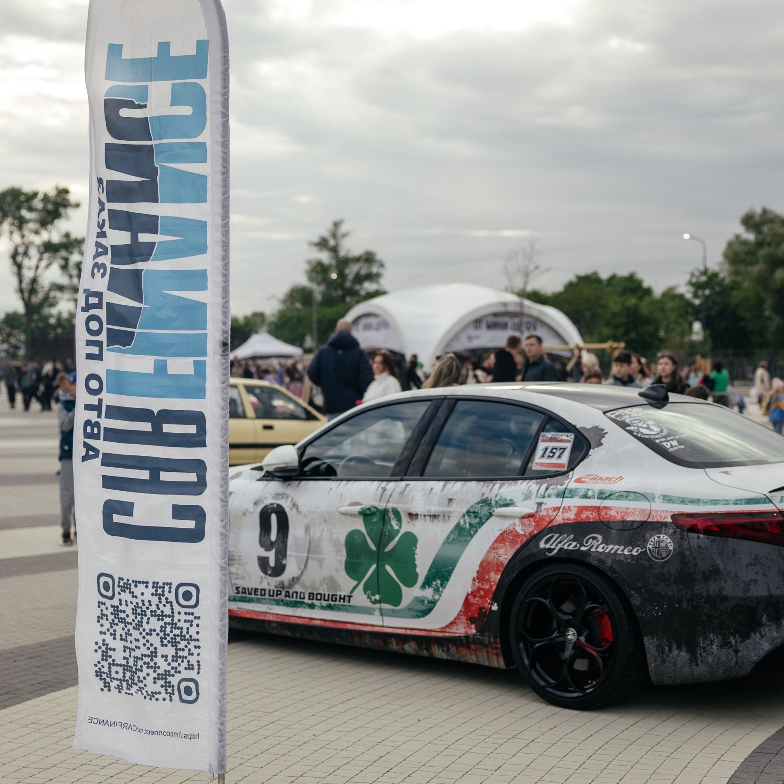 Гриль! Рест! Фест!. Репортажный и свадебный фотограф в Краснодаре Владислав Рыжов