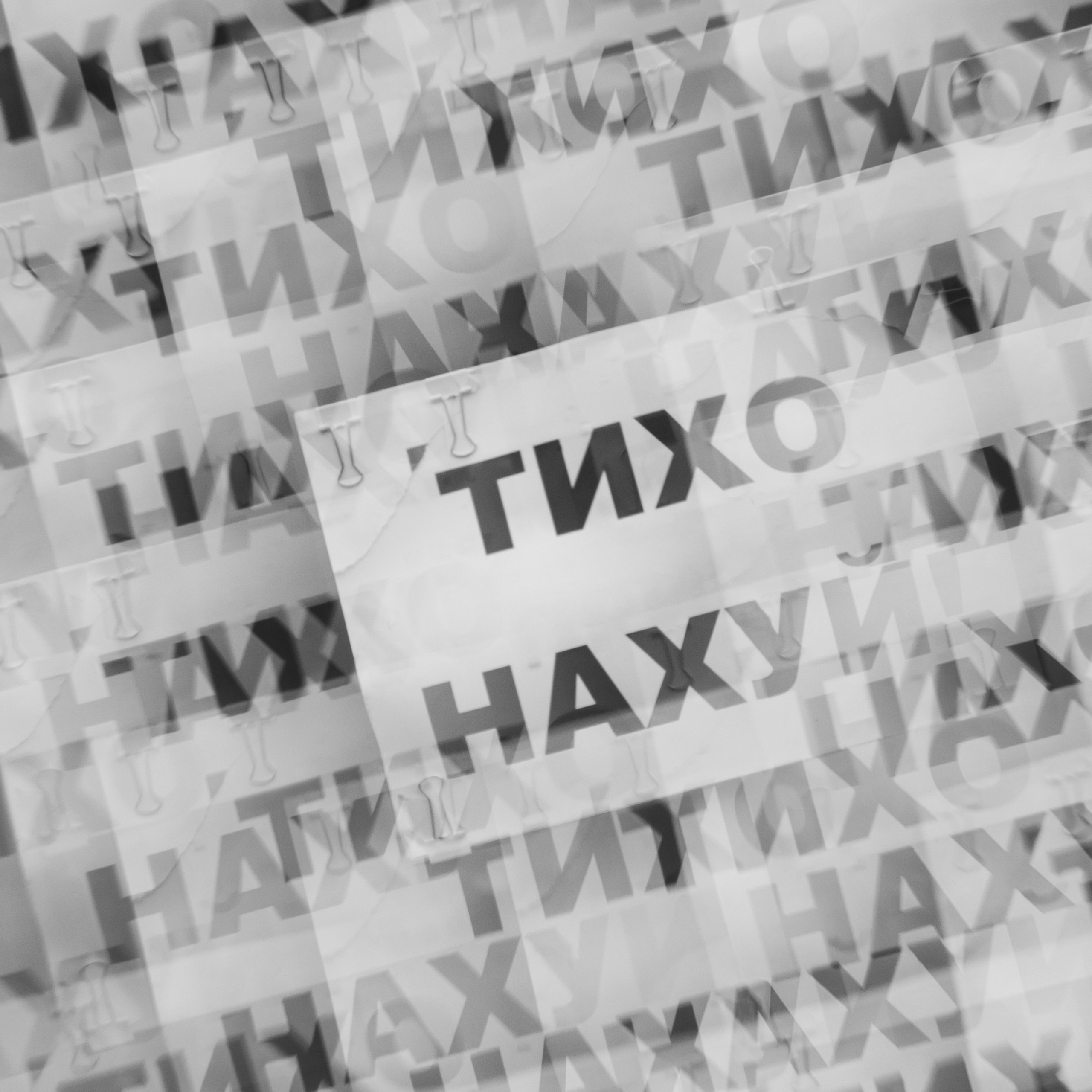 MAEWKA. Репортажный и свадебный фотограф в Краснодаре Владислав Рыжов