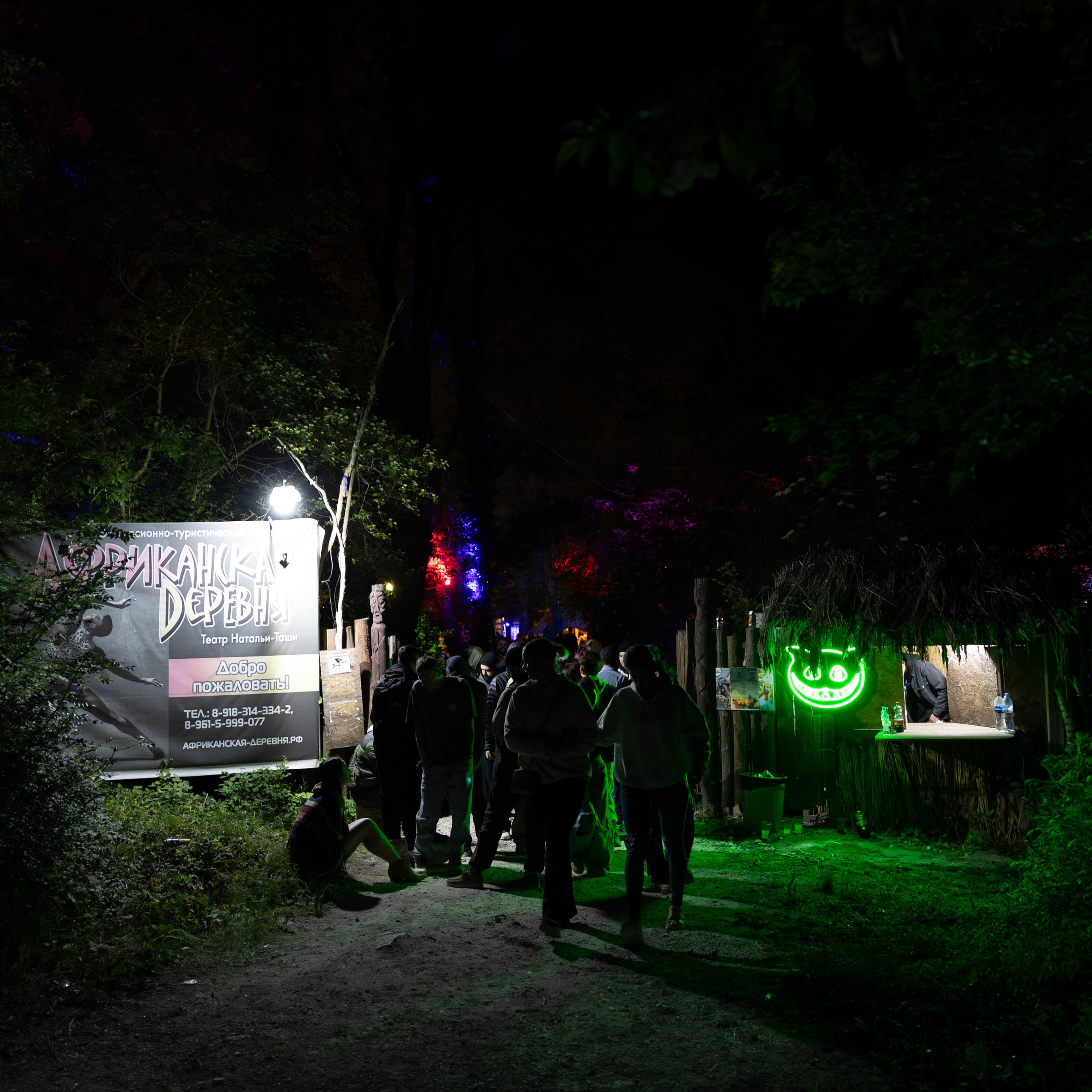 MAEWKA. Репортажный и свадебный фотограф в Краснодаре Владислав Рыжов