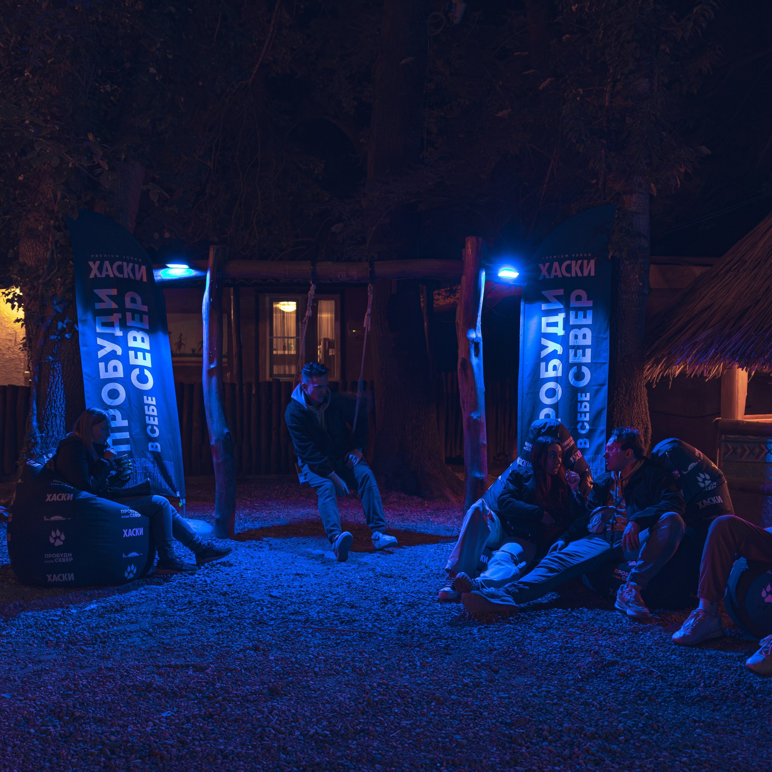 MAEWKA. Репортажный и свадебный фотограф в Краснодаре Владислав Рыжов