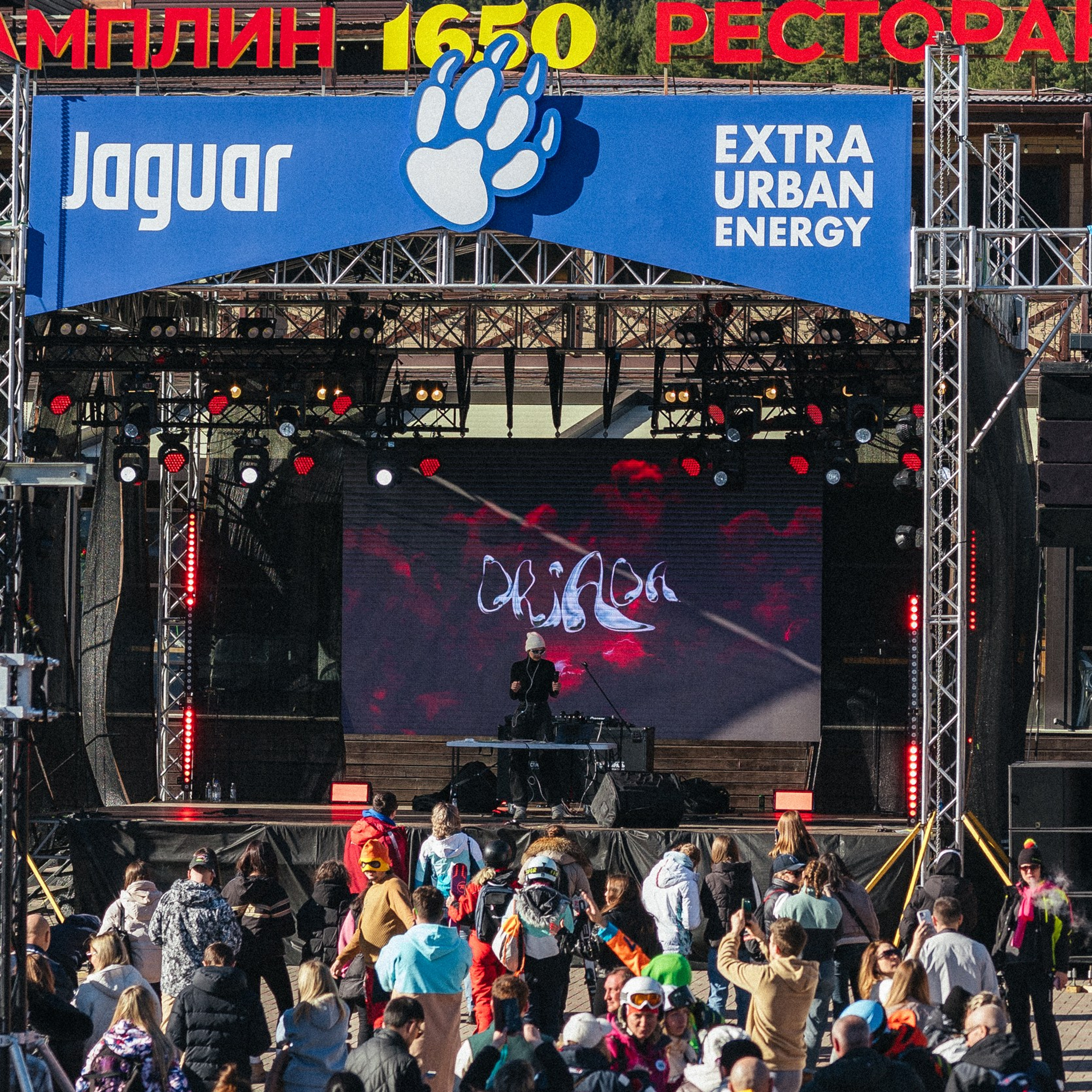 Ритм Гор. Репортажный и свадебный фотограф в Краснодаре Владислав Рыжов