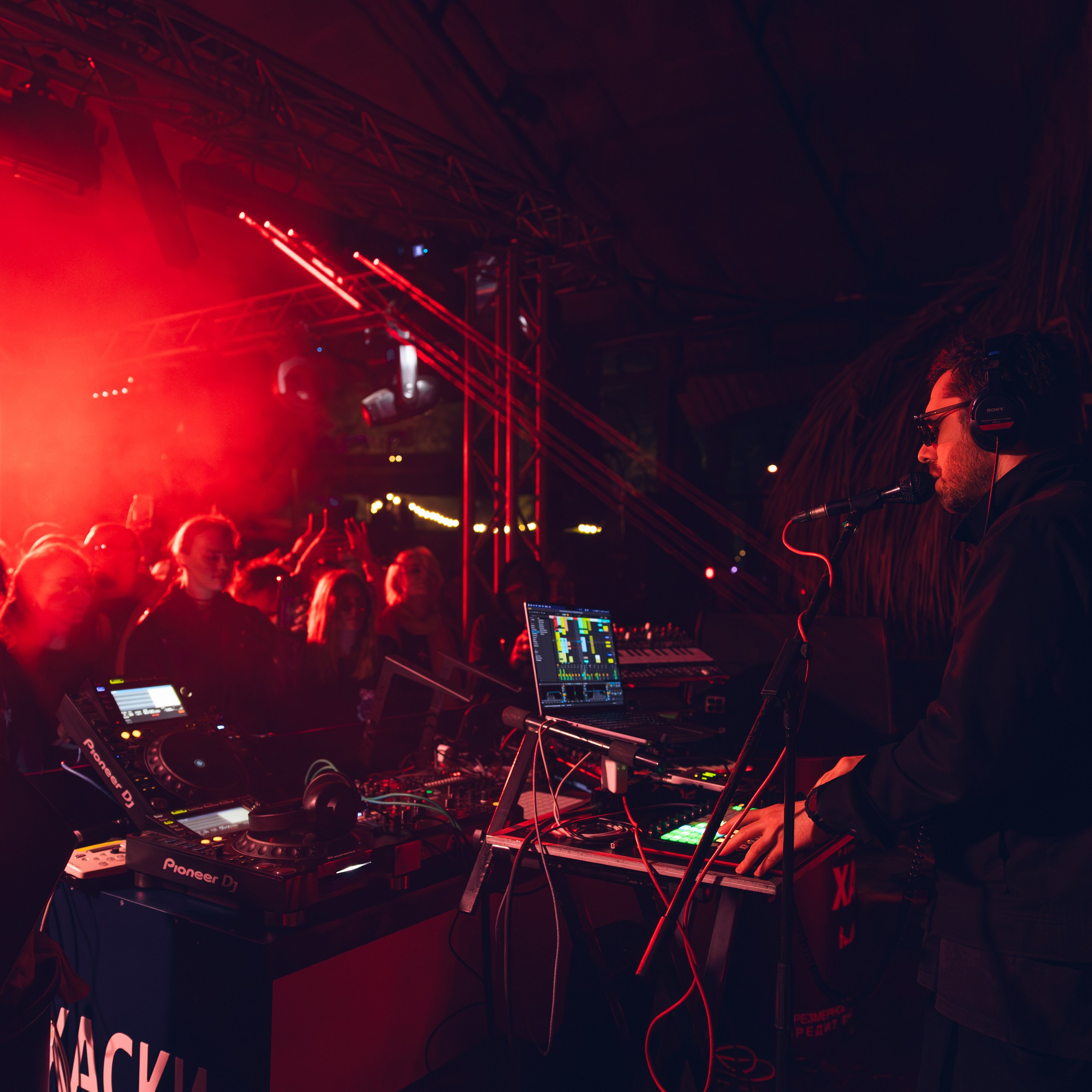 MAEWKA. Репортажный и свадебный фотограф в Краснодаре Владислав Рыжов