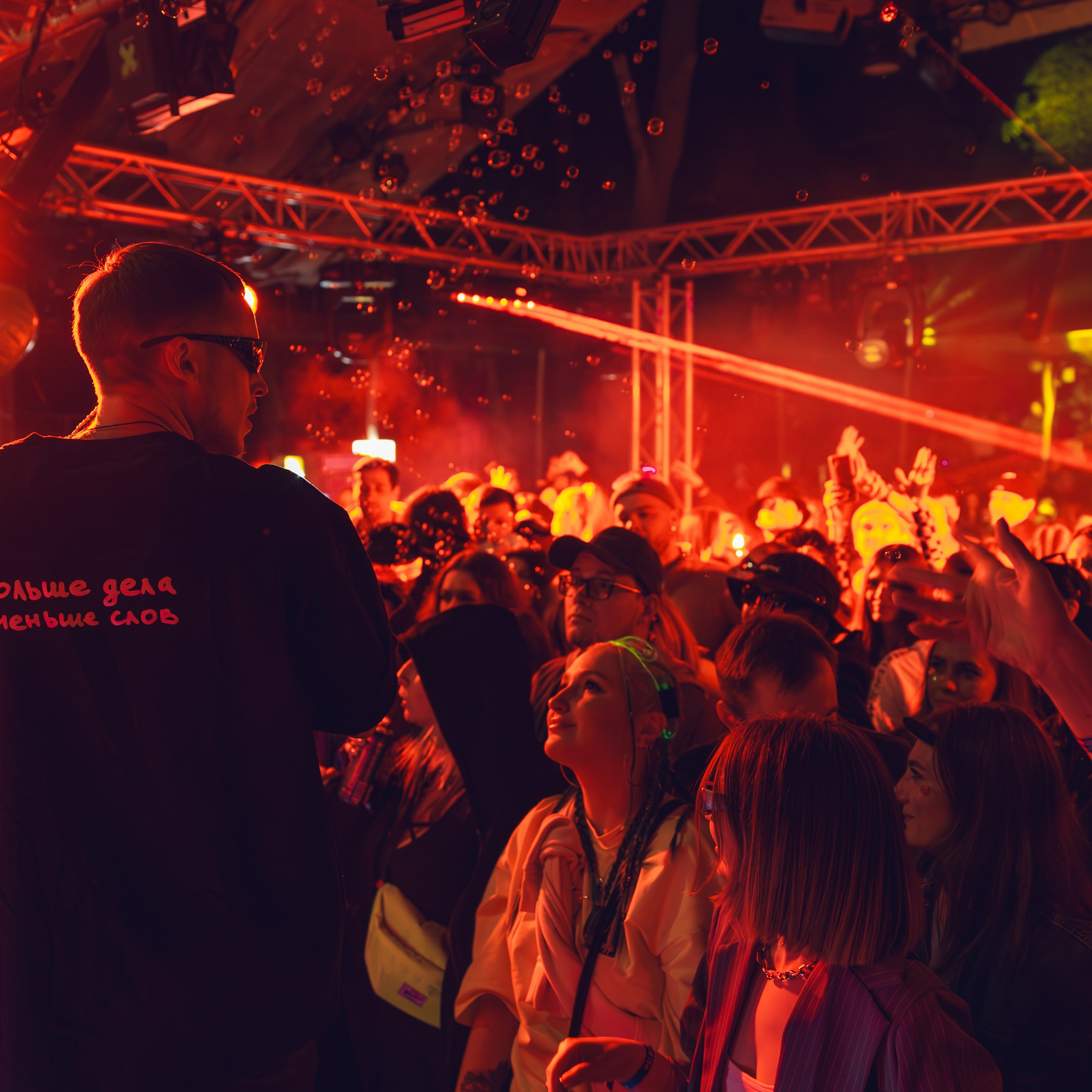 MAEWKA. Репортажный и свадебный фотограф в Краснодаре Владислав Рыжов