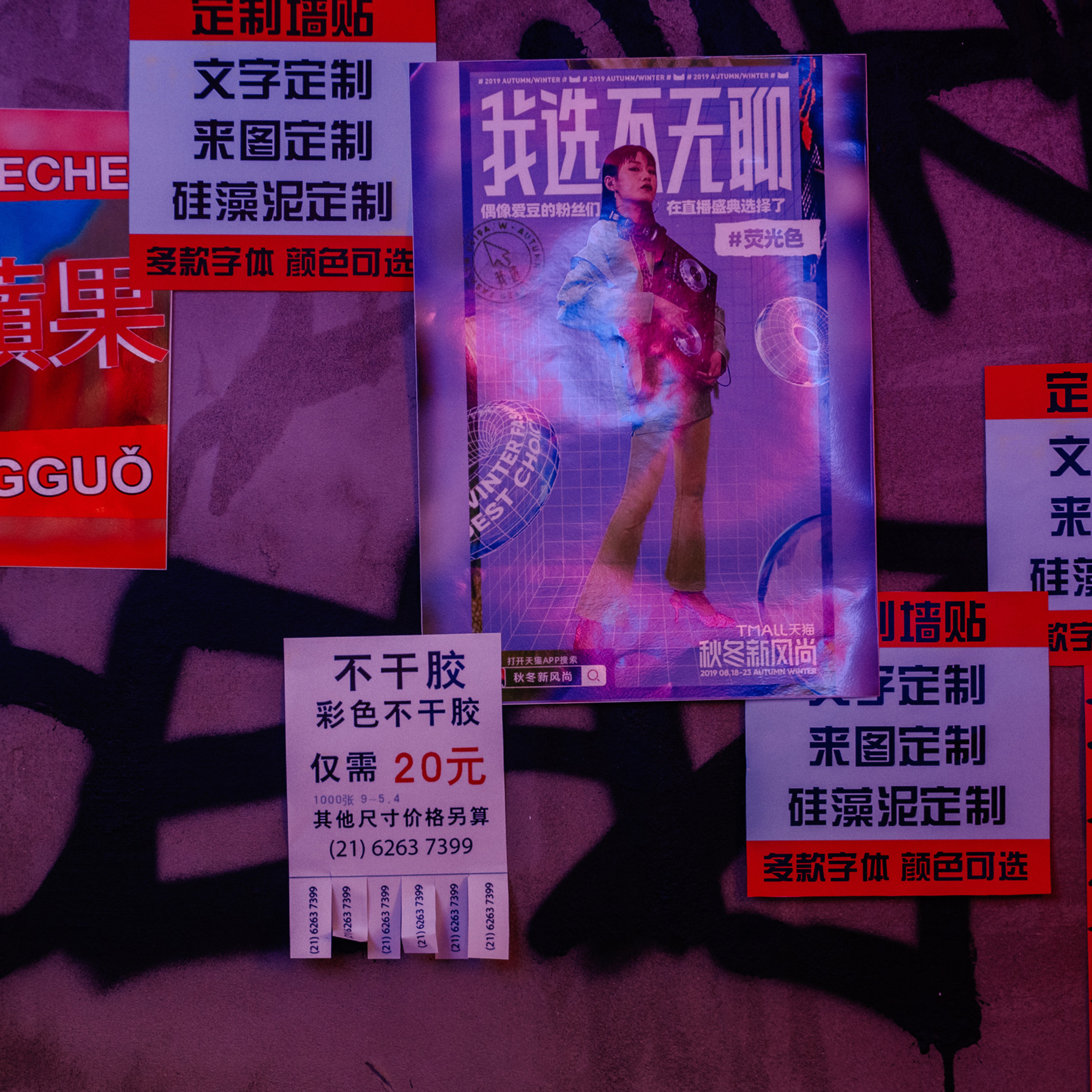 Техническое Открытие Чихо. Репортажный и свадебный фотограф в Краснодаре Владислав Рыжов