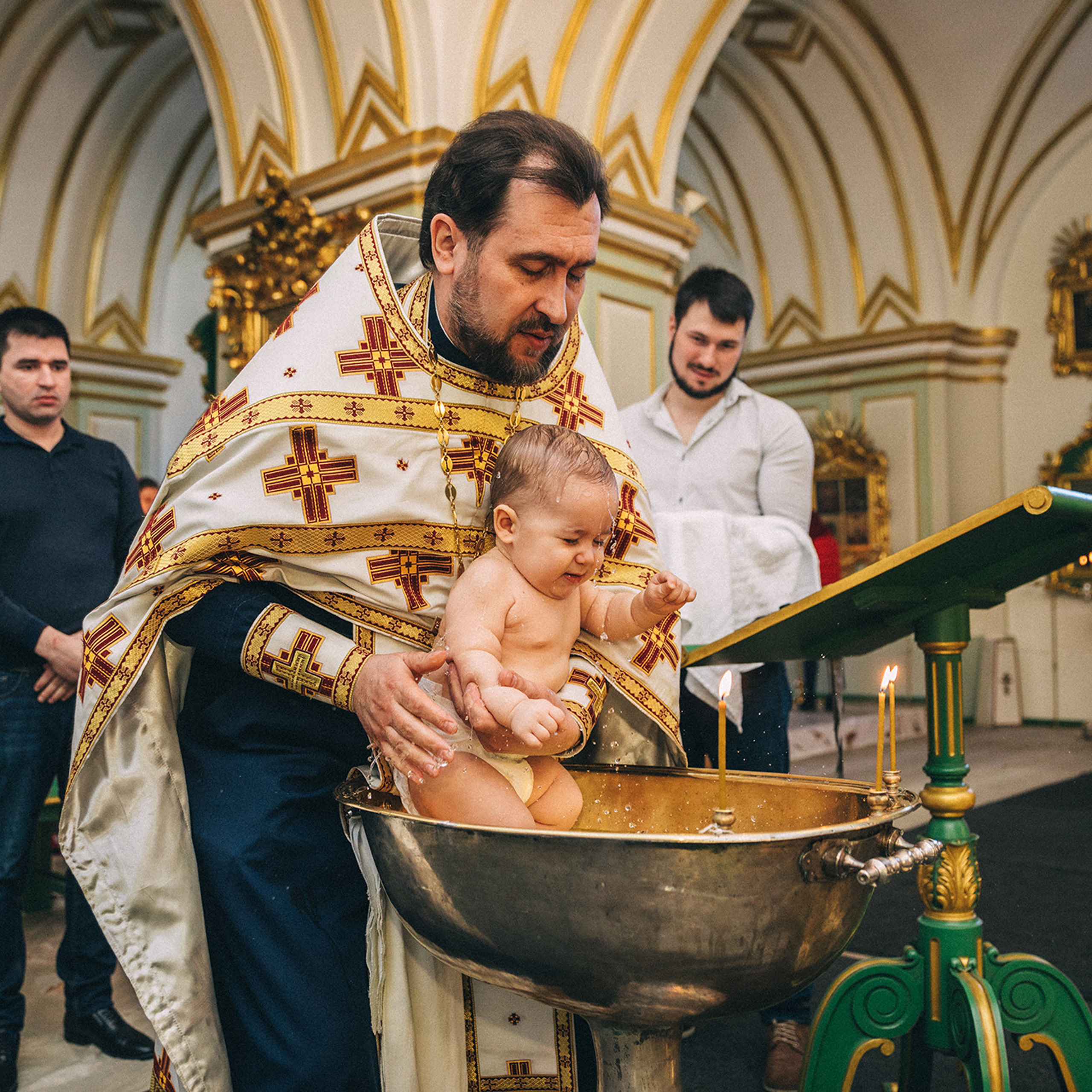 Таинство крещения