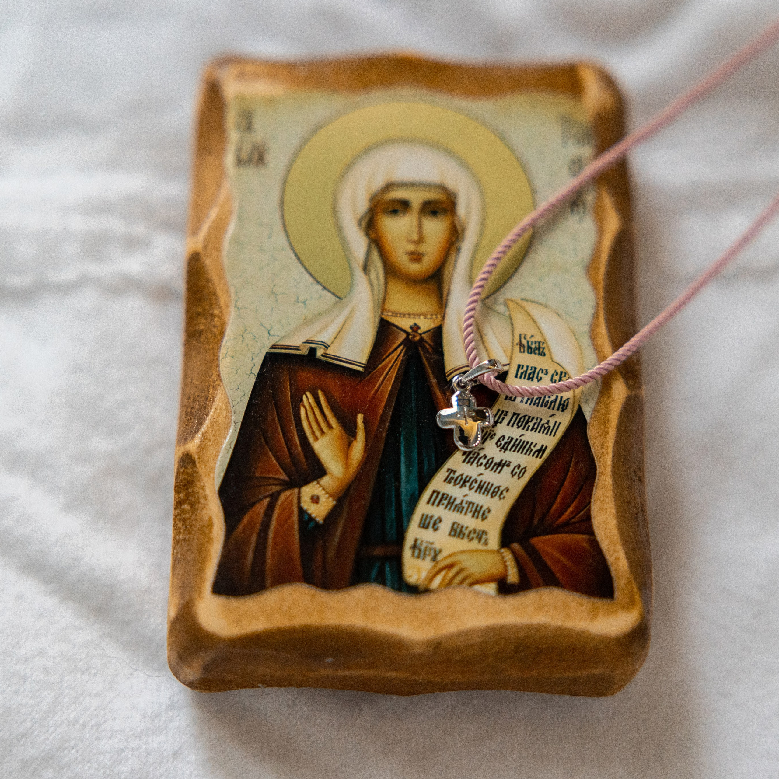 Крещение Таисии