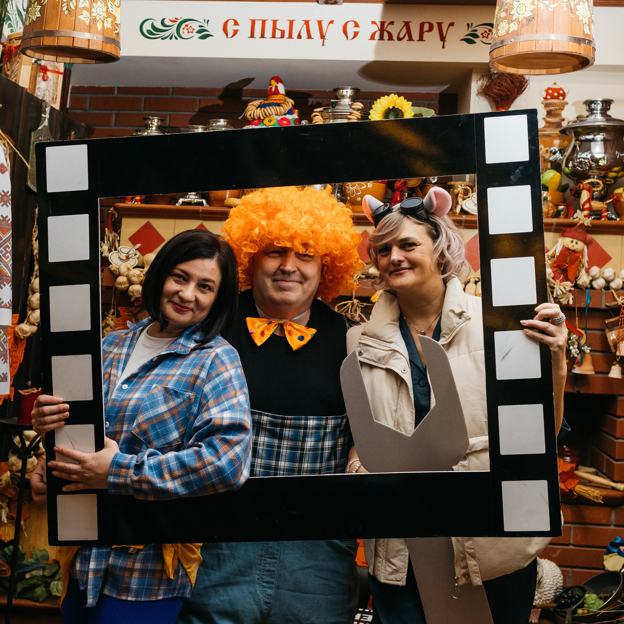 Юбилей Кирилл