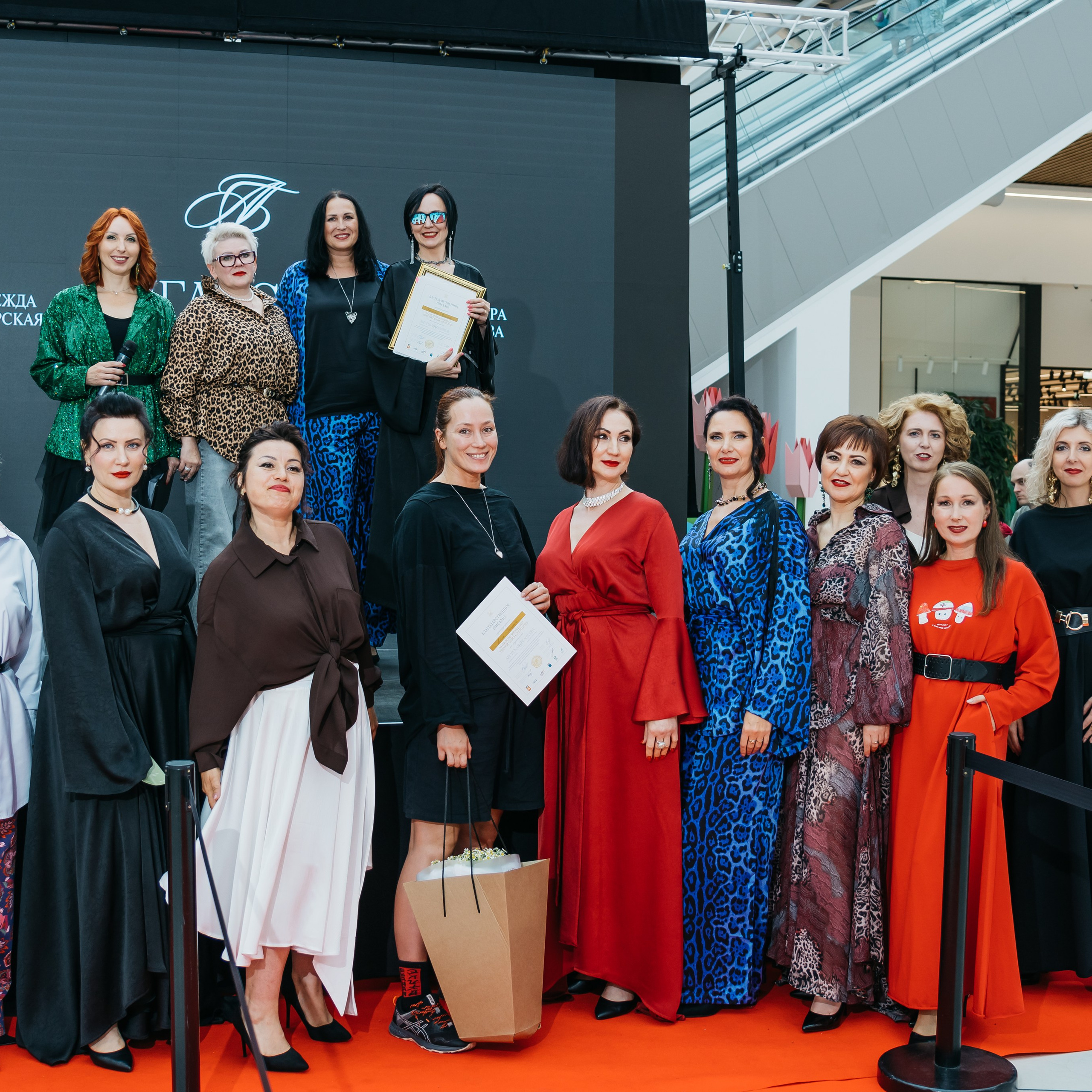 Отзывы. Главная