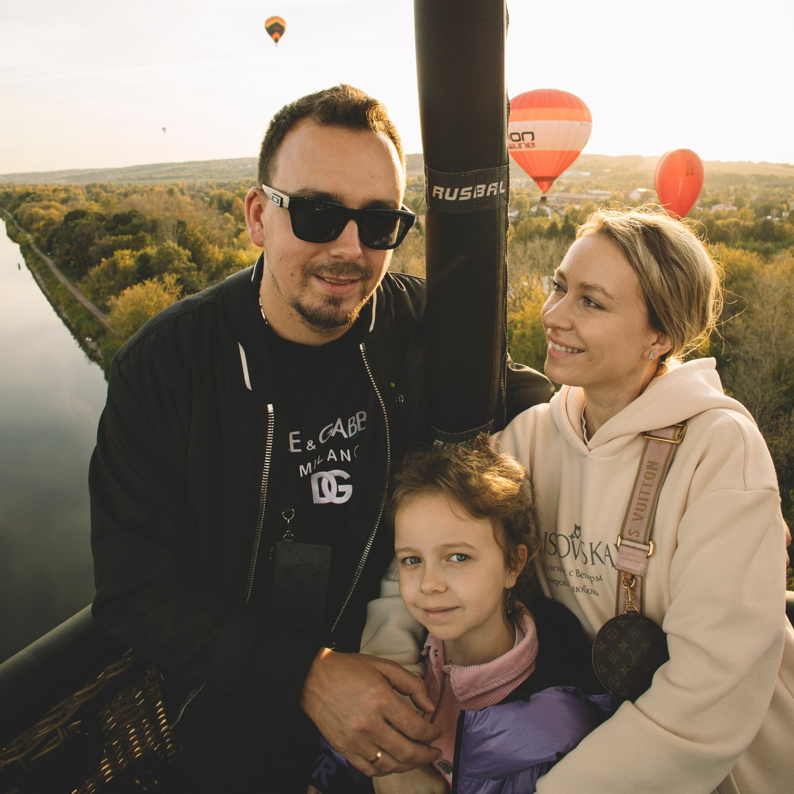 Михаил, Алеся и Варвара