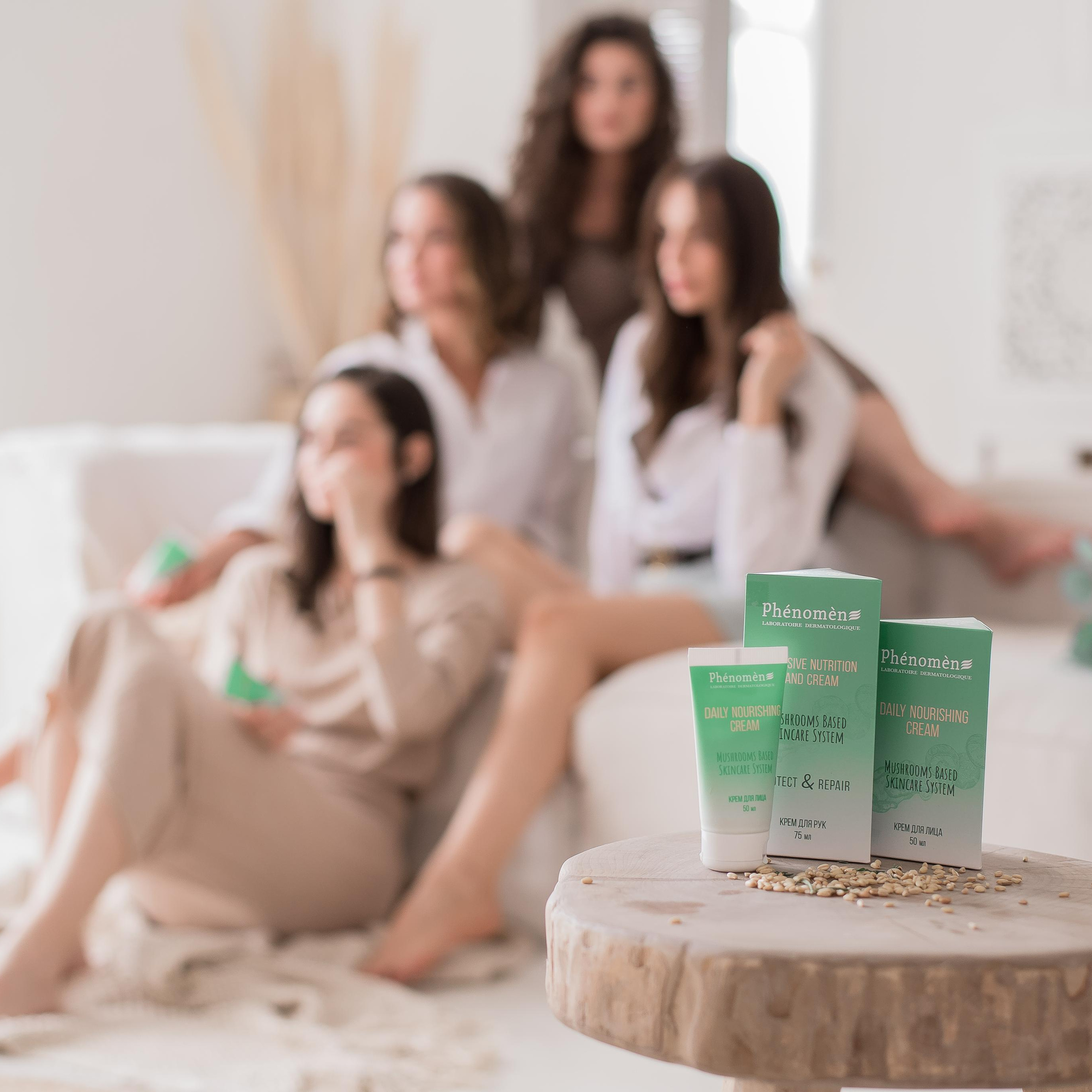 PHENOMEN косметика