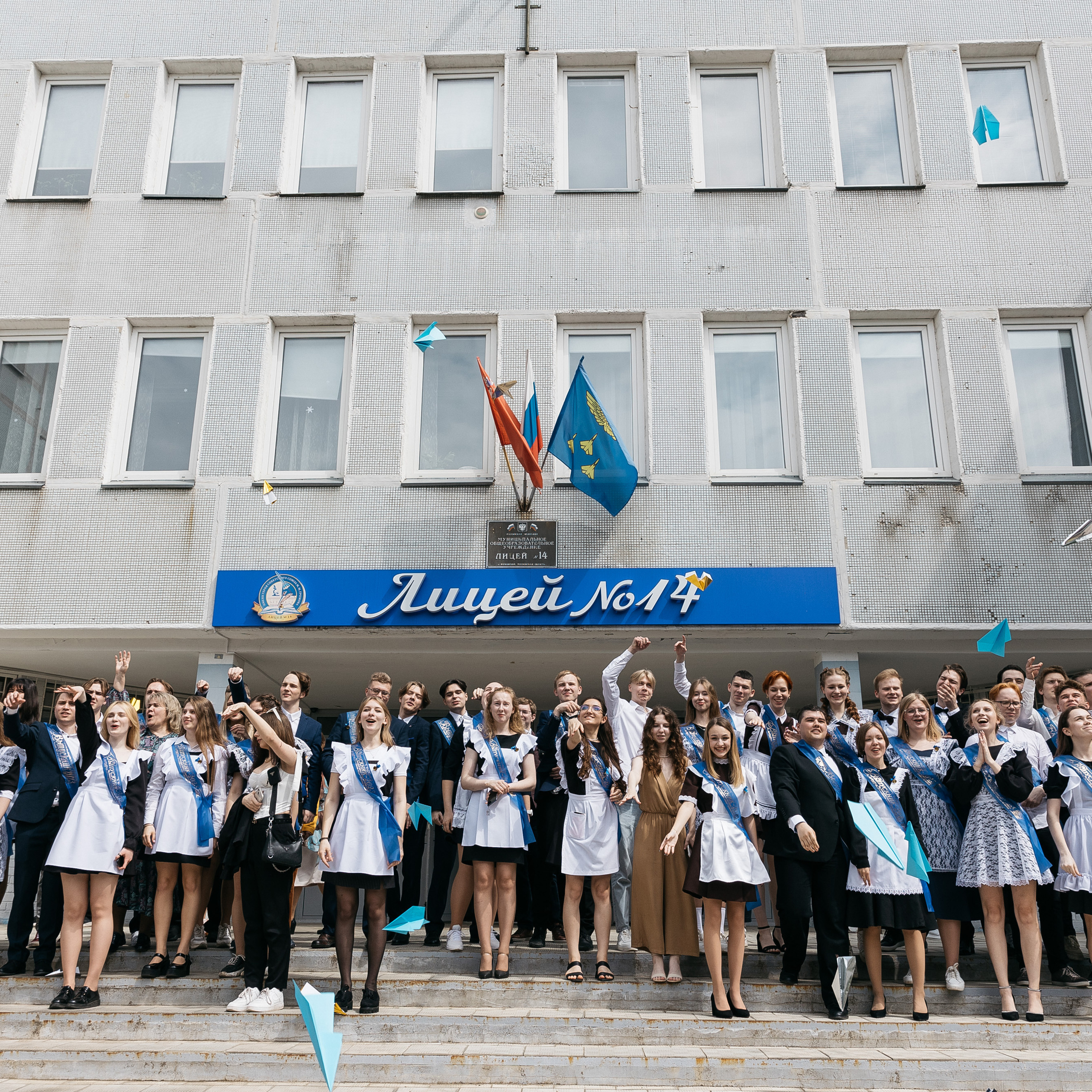 Отзывы. Свадебный и семейный фотограф Раменское Жуковский  Александр Зимин