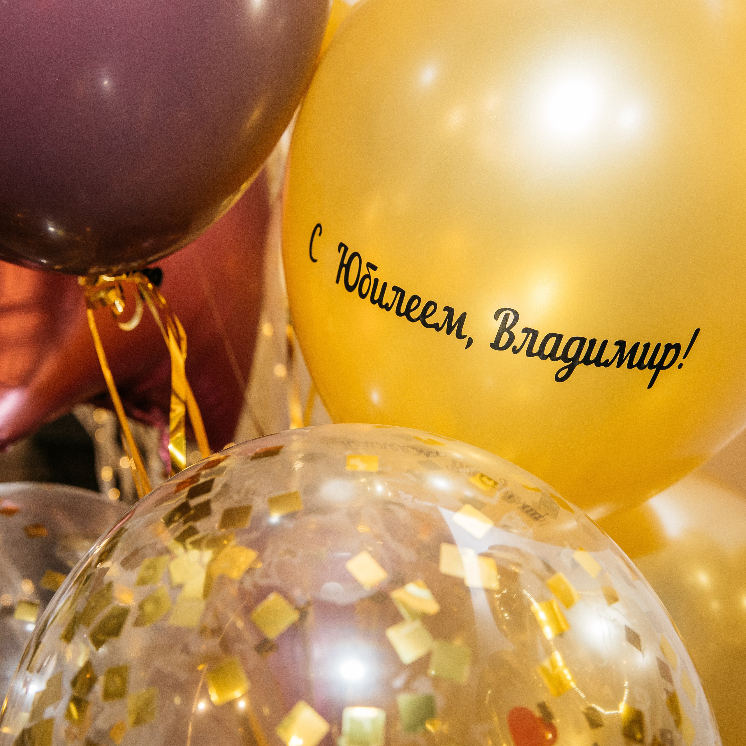 Отзывы. Свадебный и семейный фотограф Раменское Жуковский  Александр Зимин