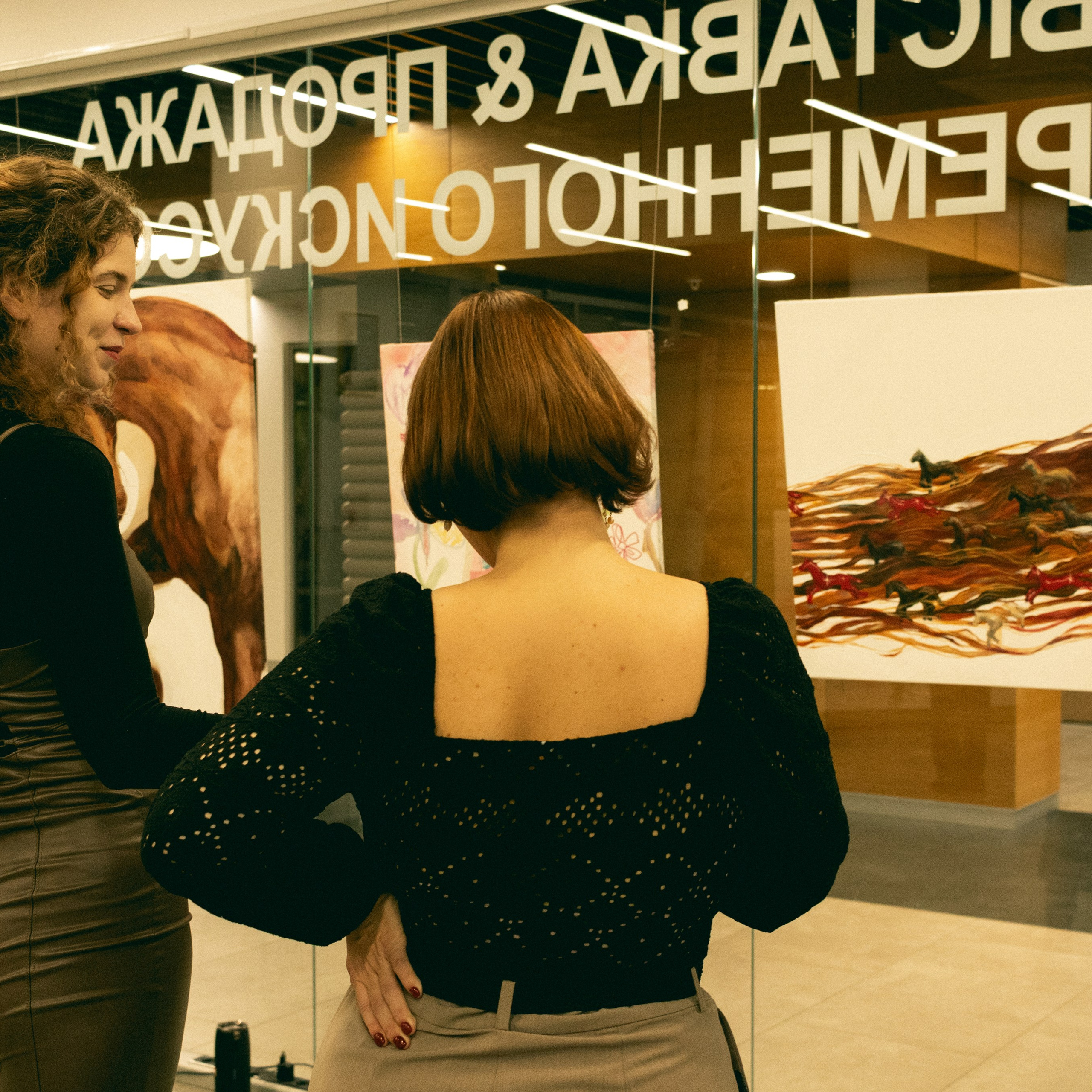 «мир потерянных вещей» галерея Art KAME, г. Москва. Фотограф твоей души, снимаю в Крыму и не только