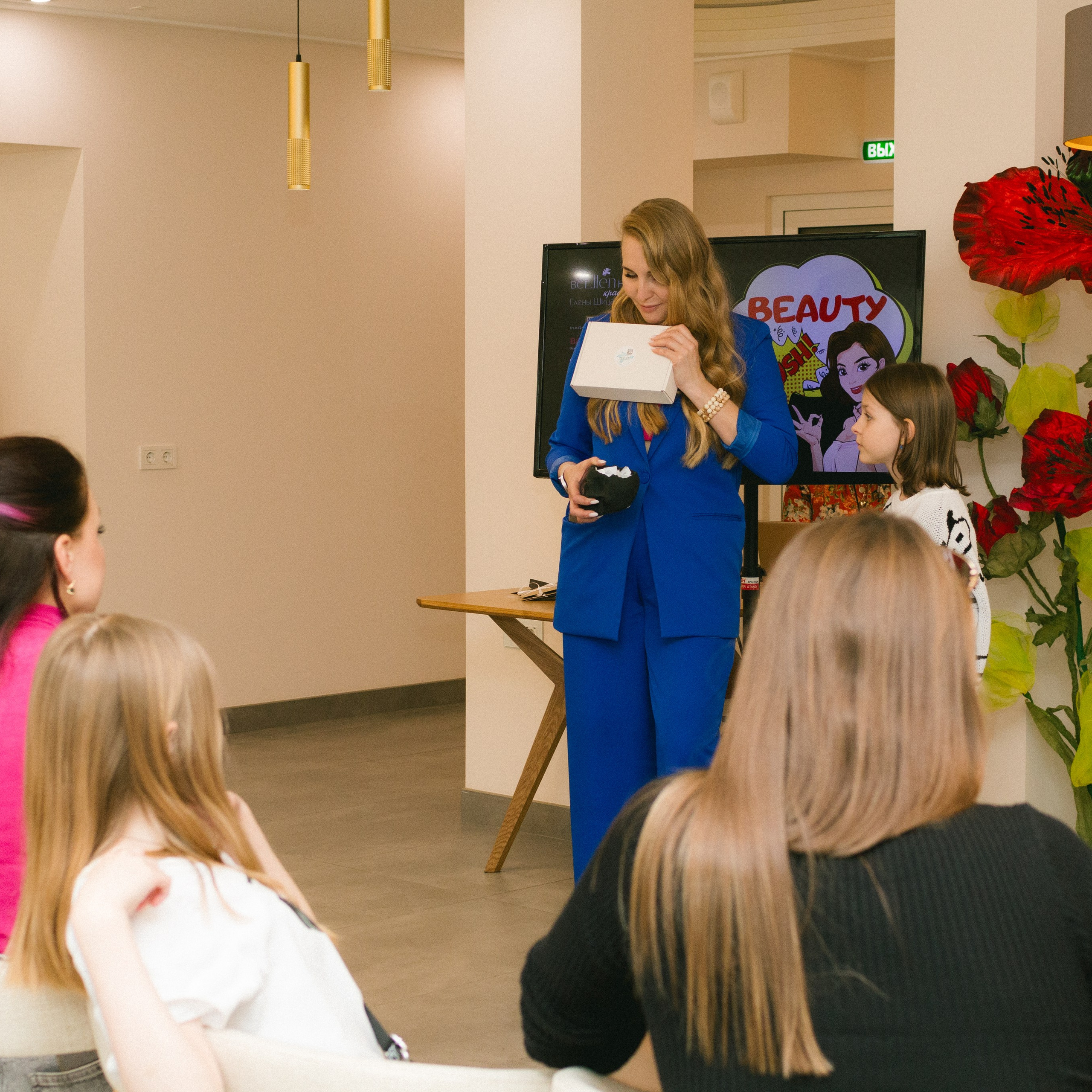 Мк для подростков и мам 25. Фотография, которая говорит о тебе