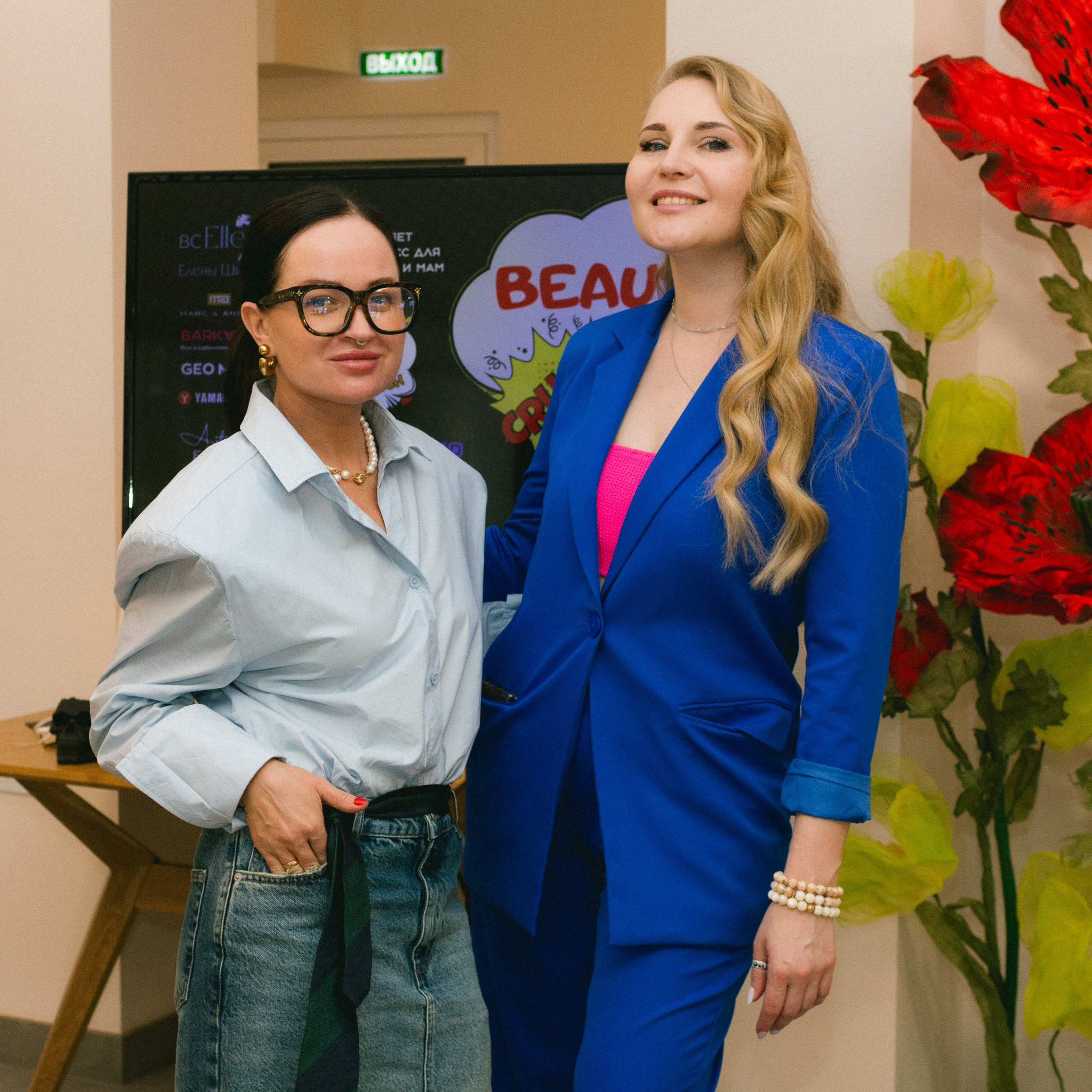 Мк для подростков и мам 25. Фотография, которая говорит о тебе