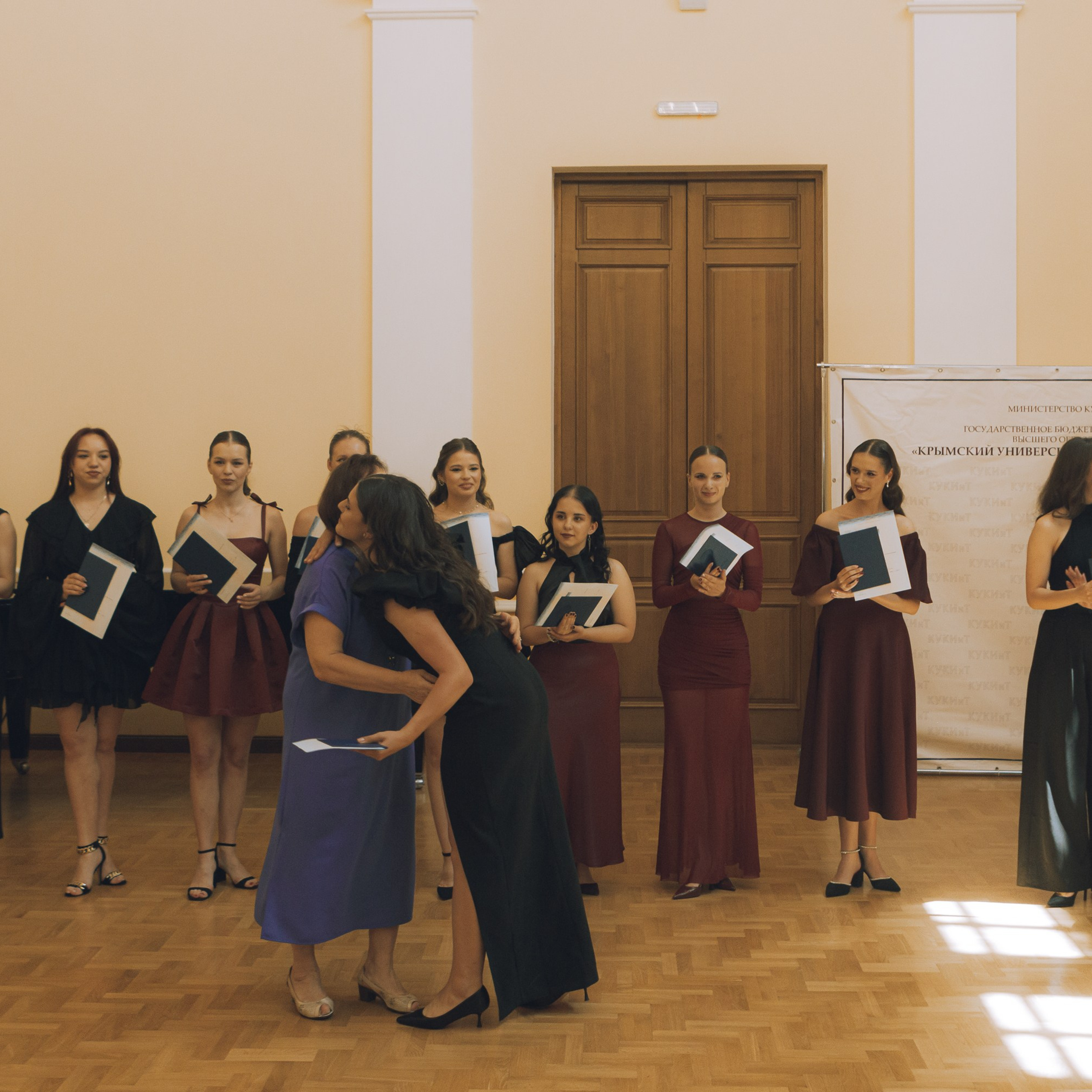 Выпускной КУКИиТ 25. Фотография, которая говорит о тебе