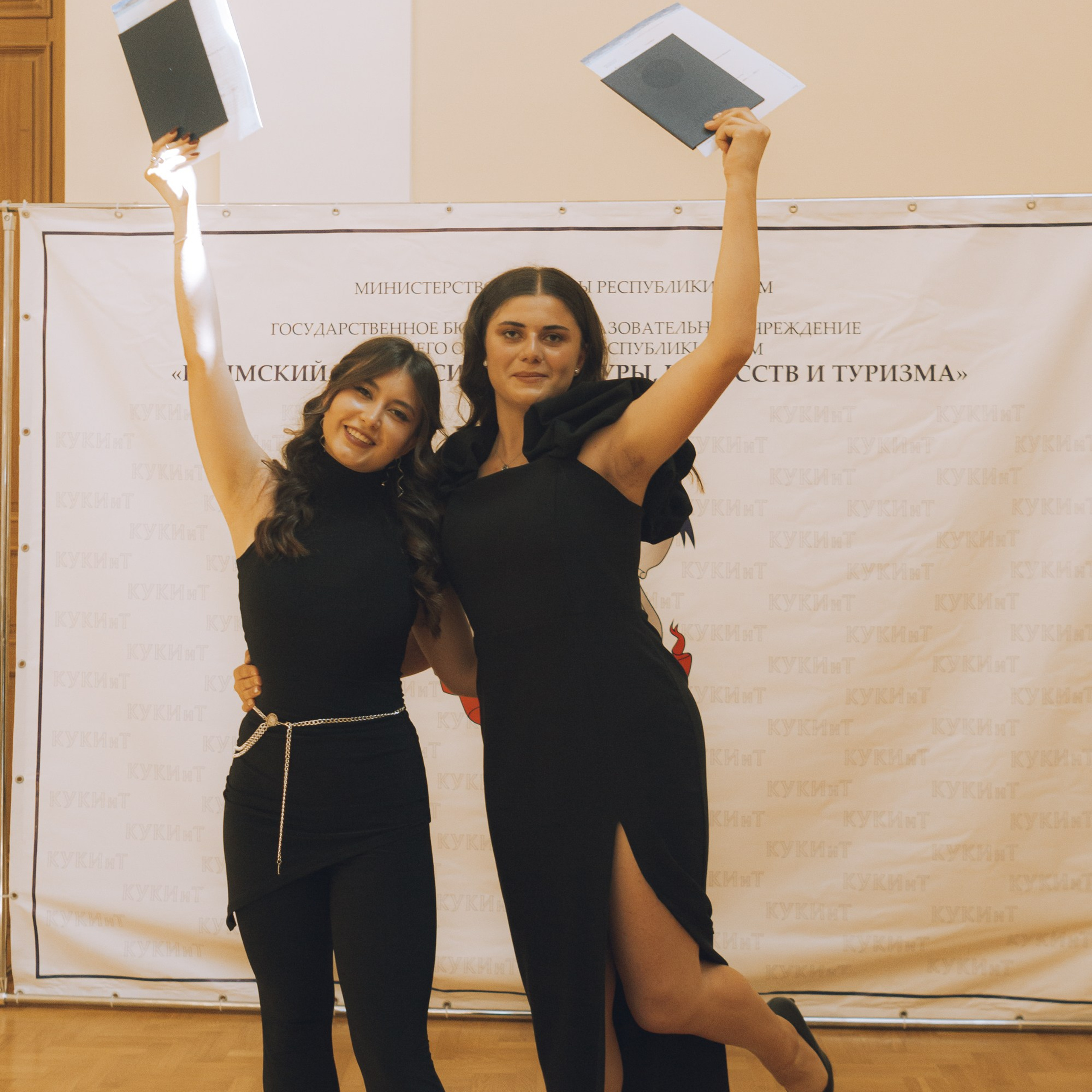 Выпускной КУКИиТ 25. Фотография, которая говорит о тебе