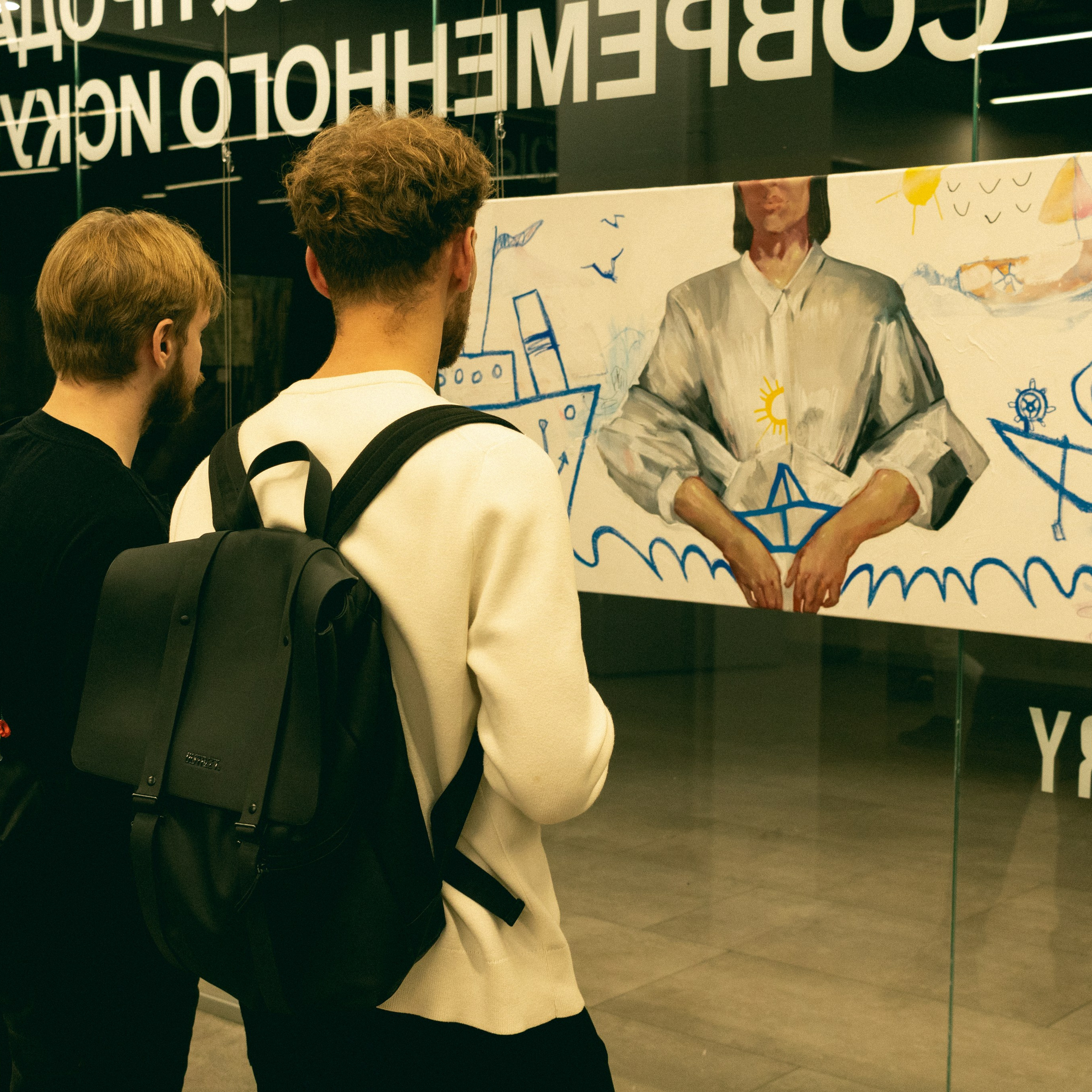 «мир потерянных вещей» галерея Art KAME, г. Москва. Фотограф твоей души, снимаю в Крыму и не только