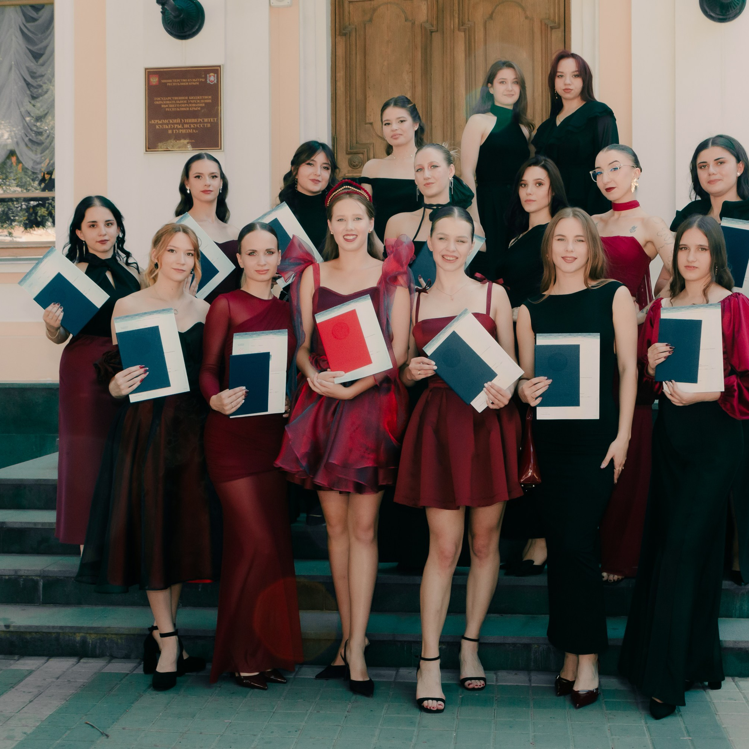 Выпускной КУКИиТ 25. Фотография, которая говорит о тебе