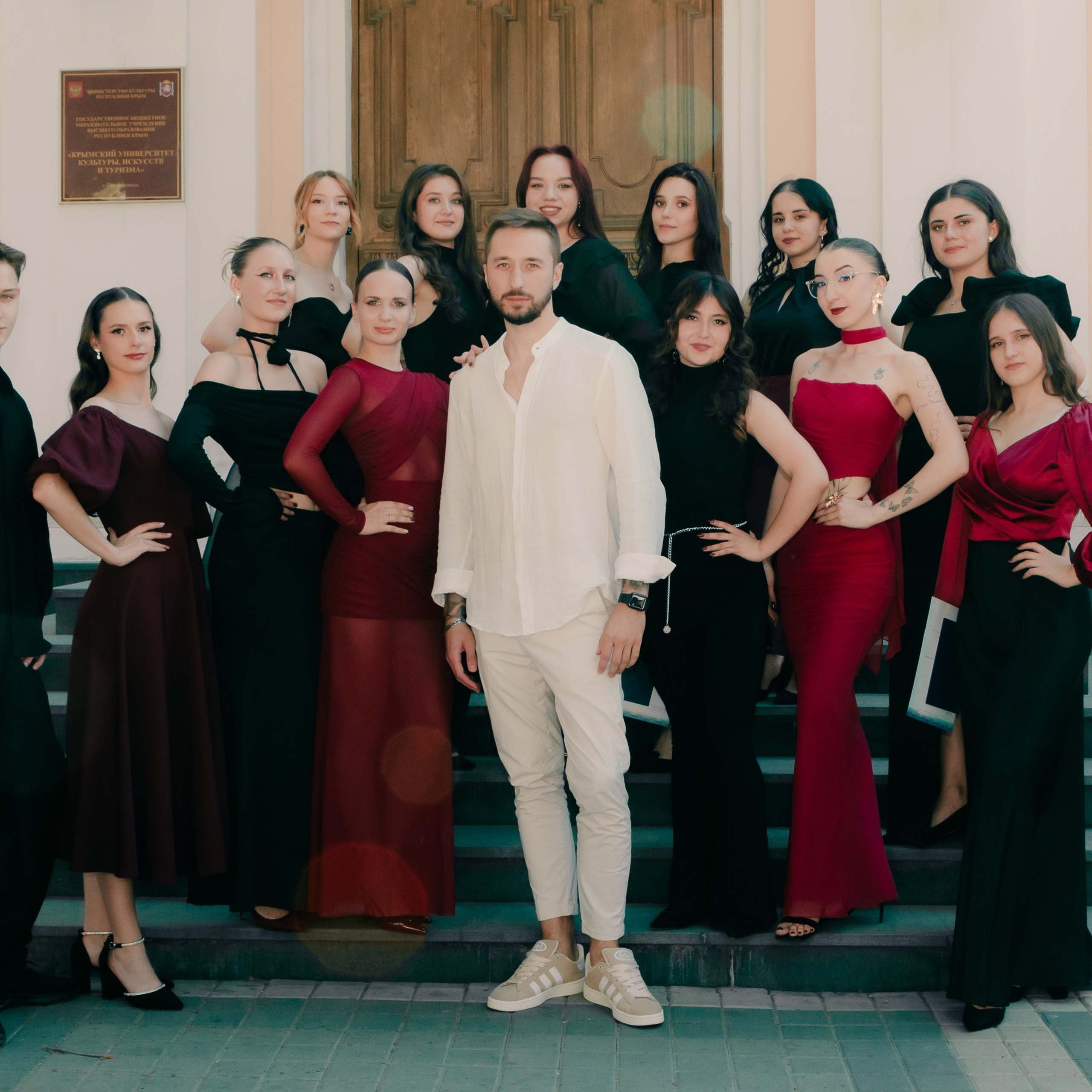 Выпускной КУКИиТ 25. Фотография, которая говорит о тебе