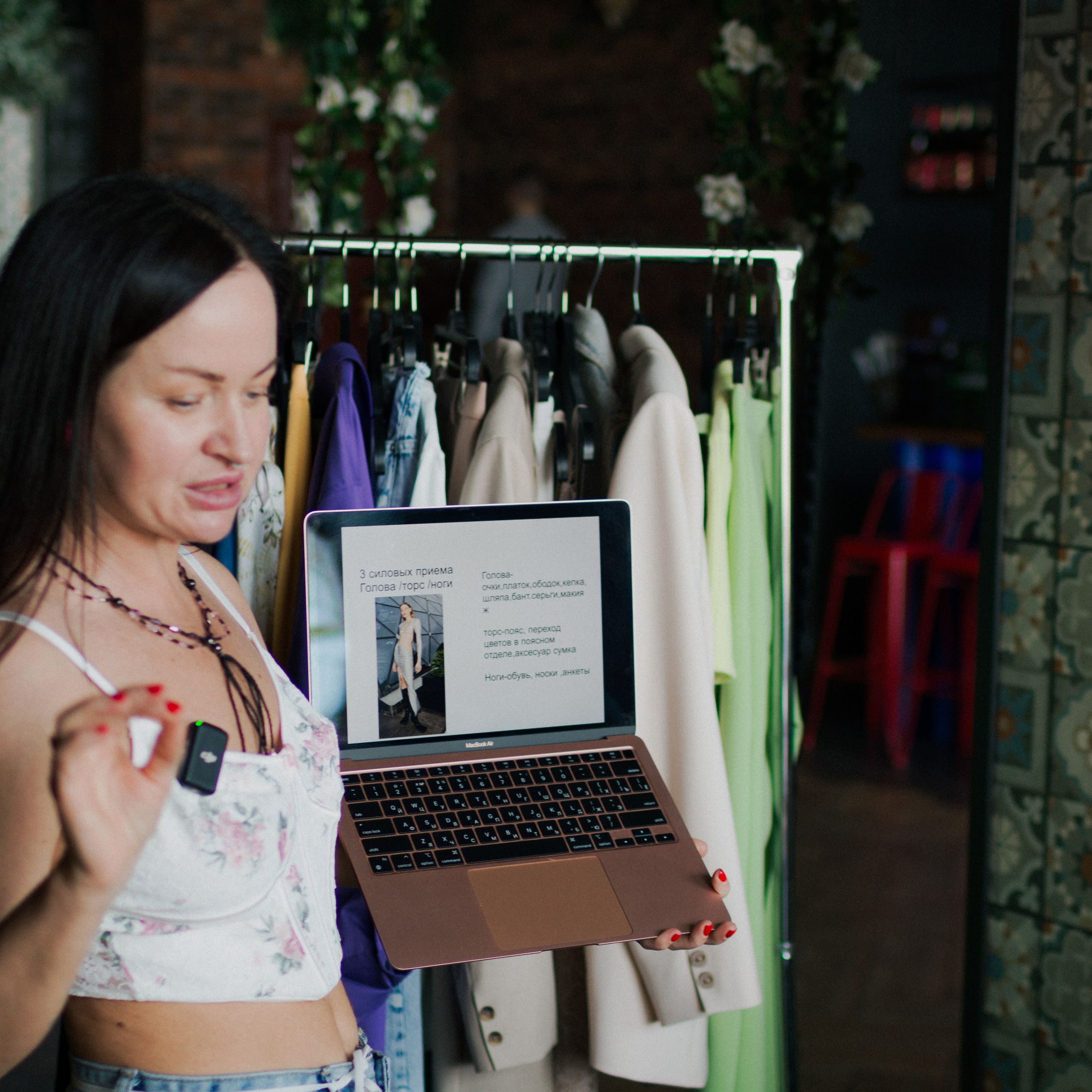 Мк стиль это всё 25. Фотография, которая говорит о тебе