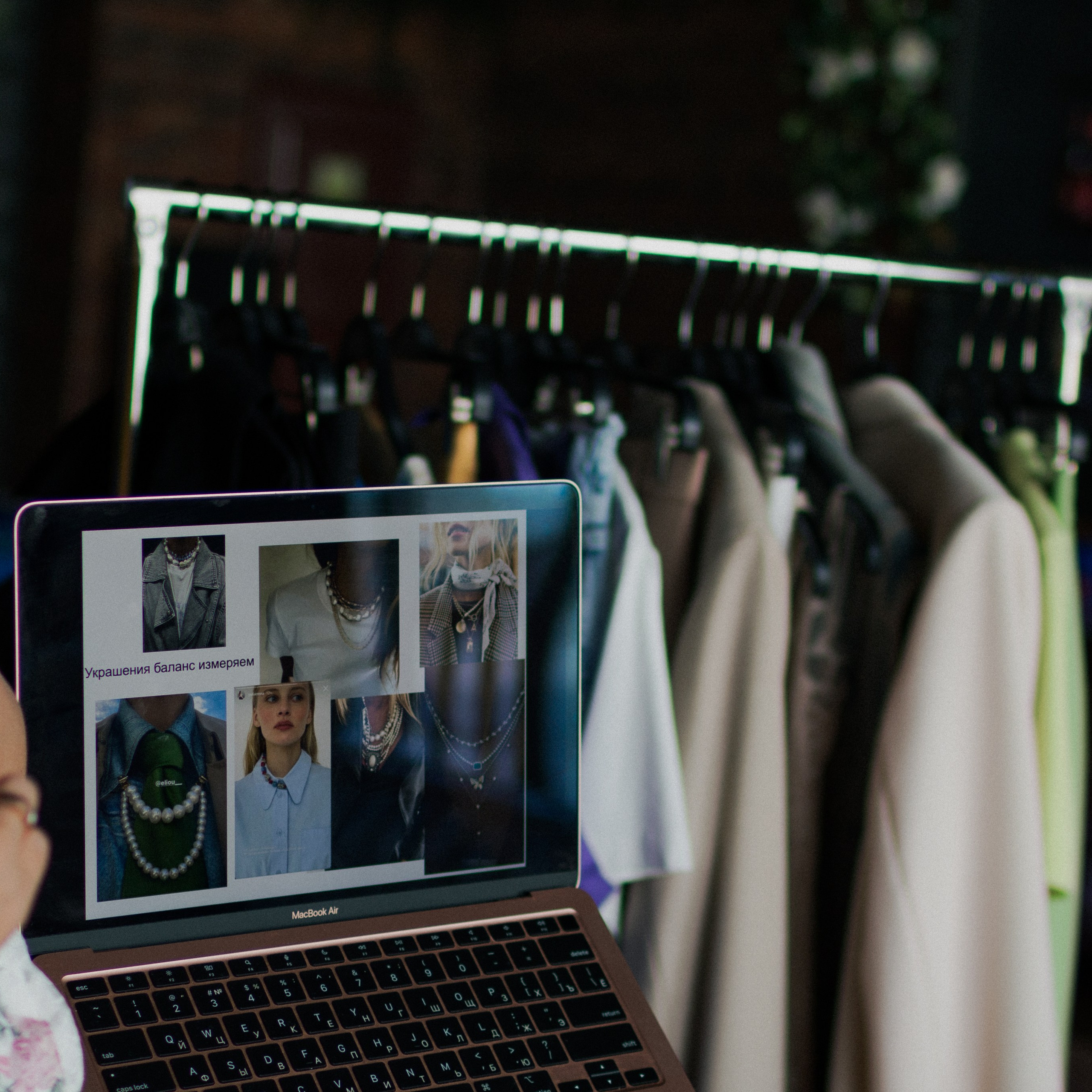 мк стиль это всё 25