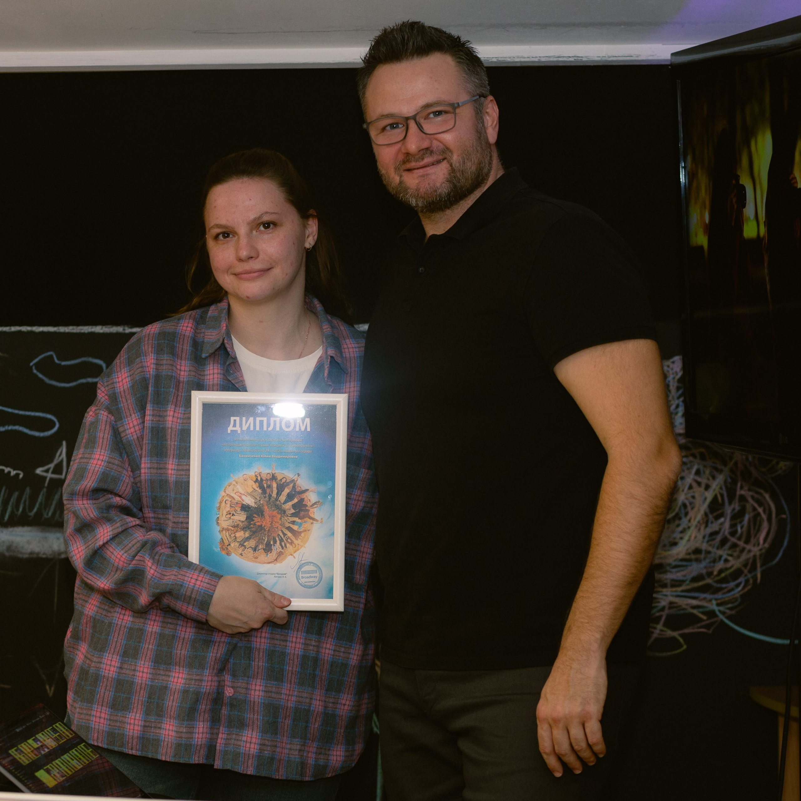 Выпускной. Фотограф твоей души, снимаю в Крыму и не только