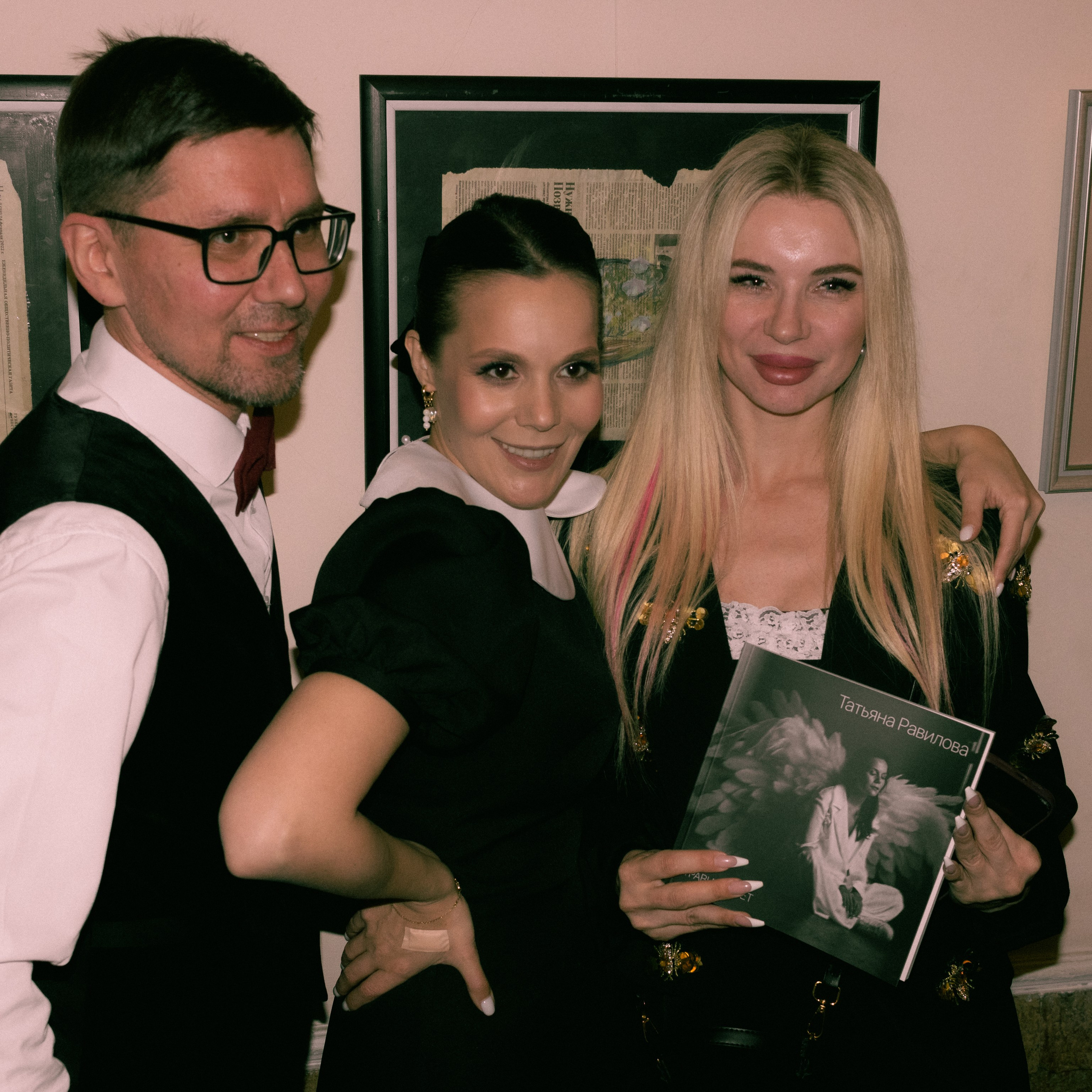 КОСМОС ВНУТРИ #рави_пишет 25. Фотография, которая говорит о тебе