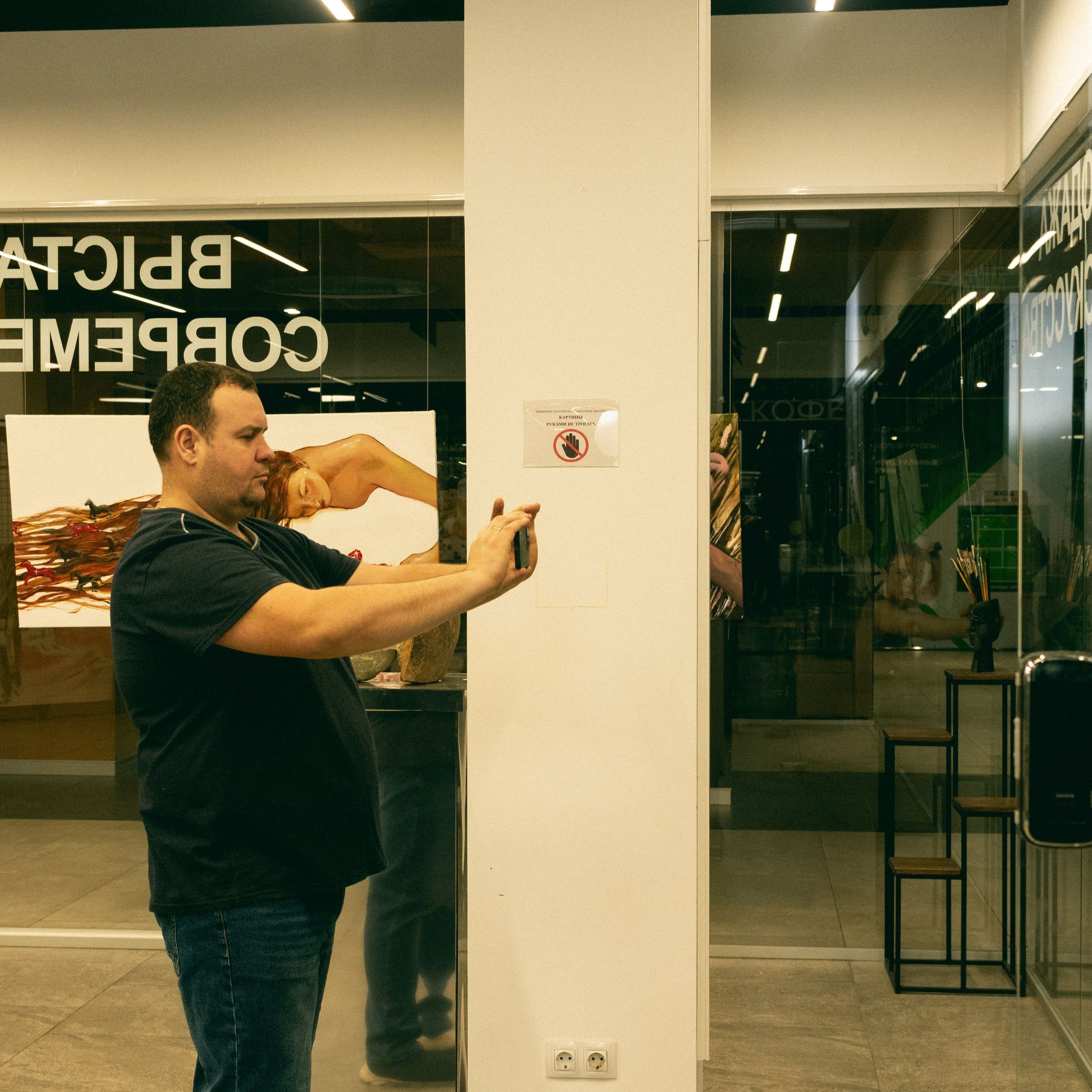 «мир потерянных вещей» галерея Art KAME, г. Москва. Фотограф твоей души, снимаю в Крыму и не только