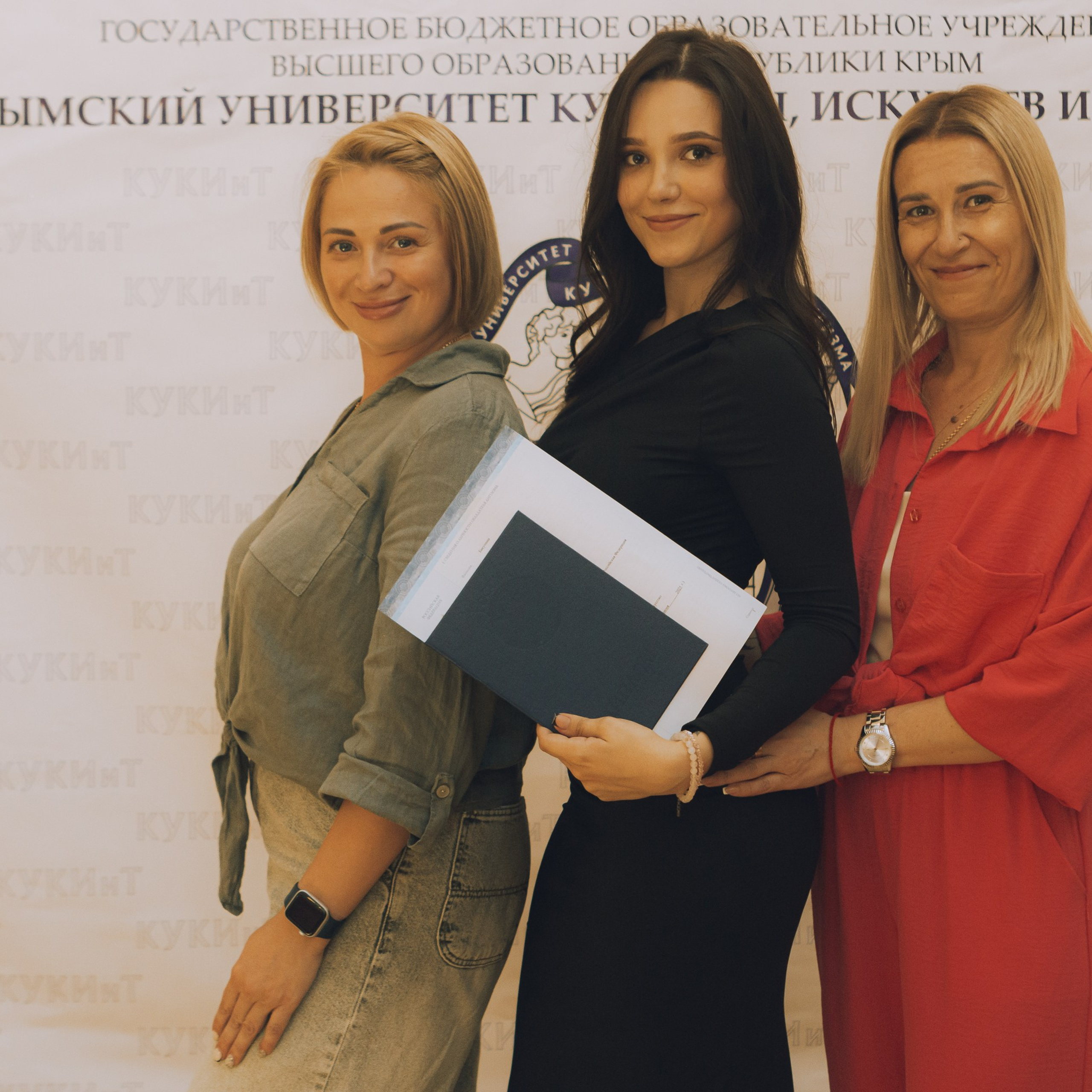 Выпускной КУКИиТ 25. Фотография, которая говорит о тебе