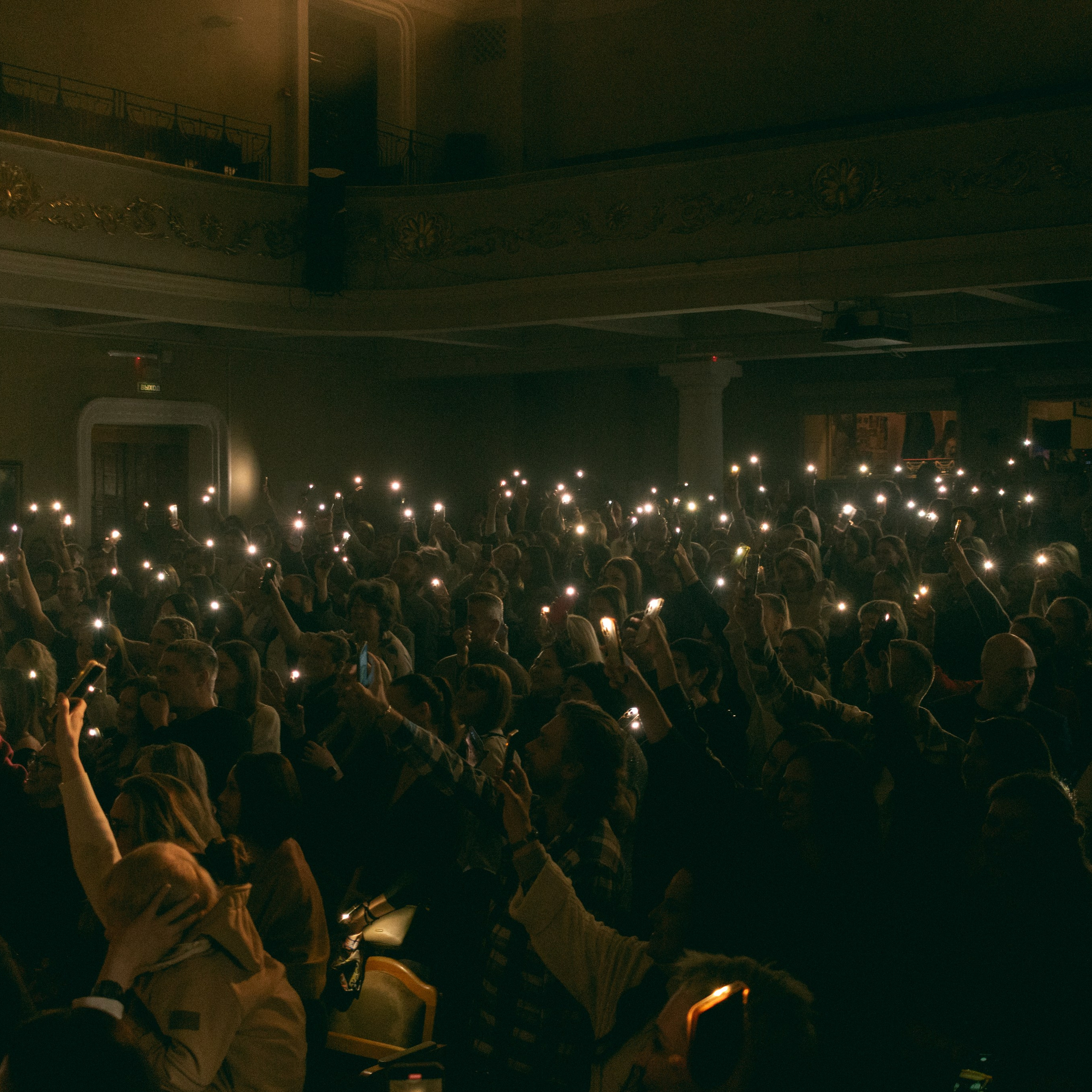 КОСМОС ВНУТРИ #рави_пишет 25. Фотография, которая говорит о тебе